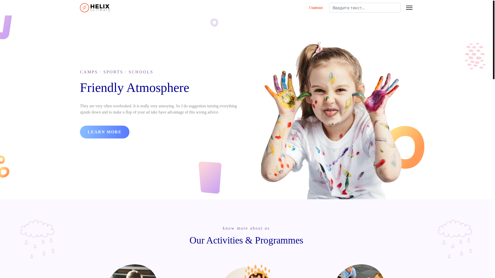 website screenshot of https://musictsagolova.store/