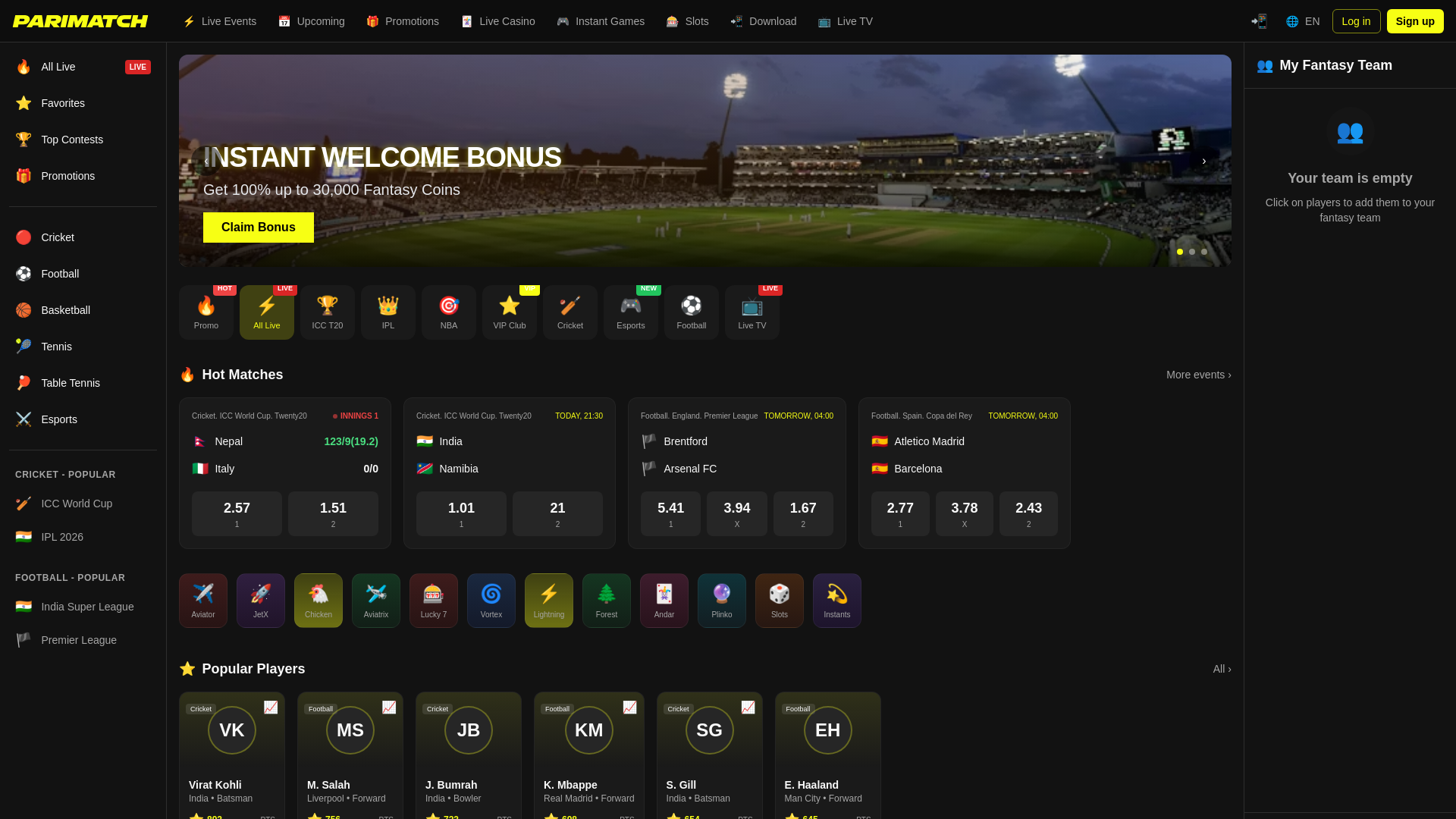 website screenshot of https://parimatch-cricketbetting.pages.dev/