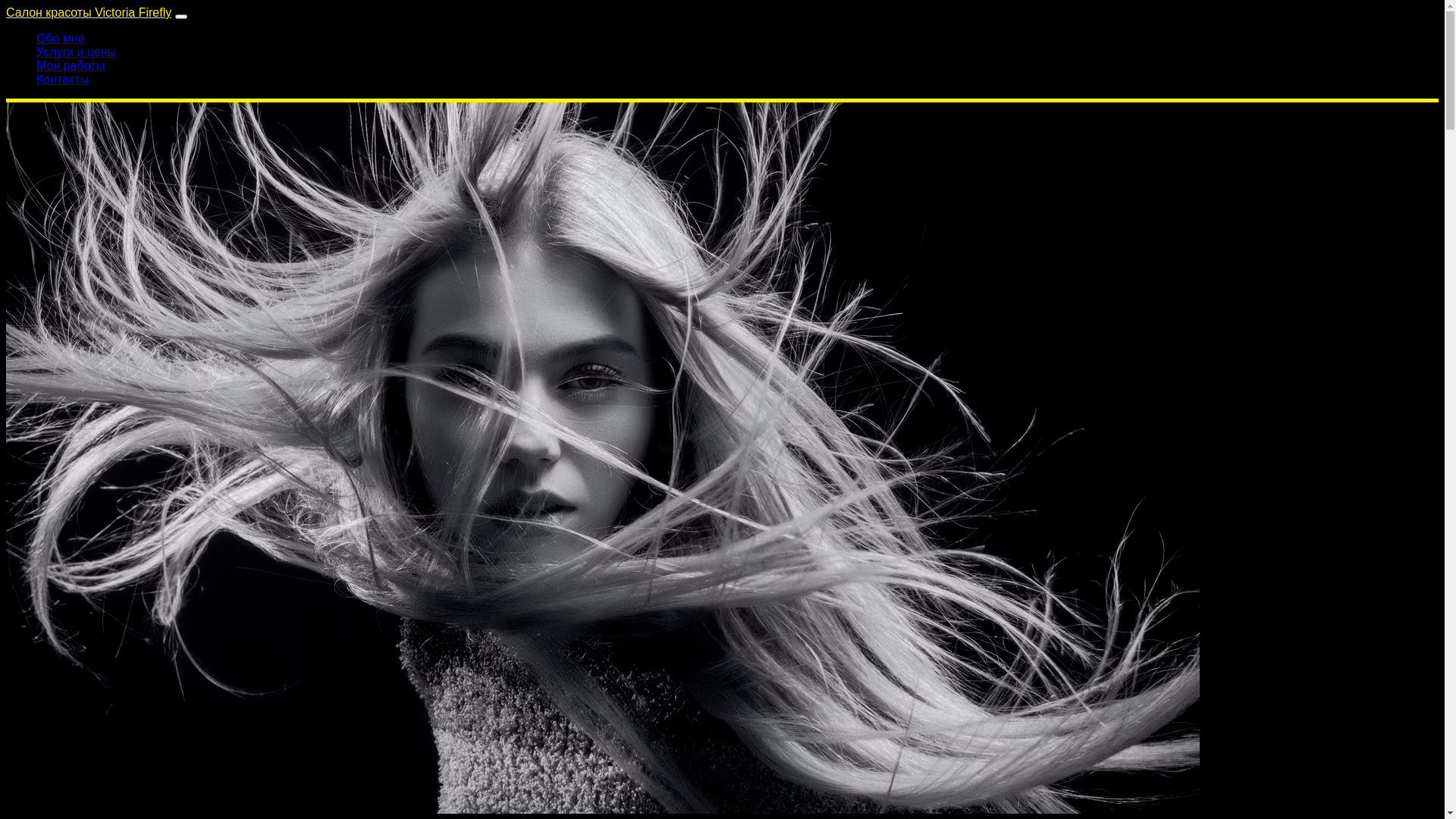 website screenshot of https://beauty-saloon-victoria.ru/
