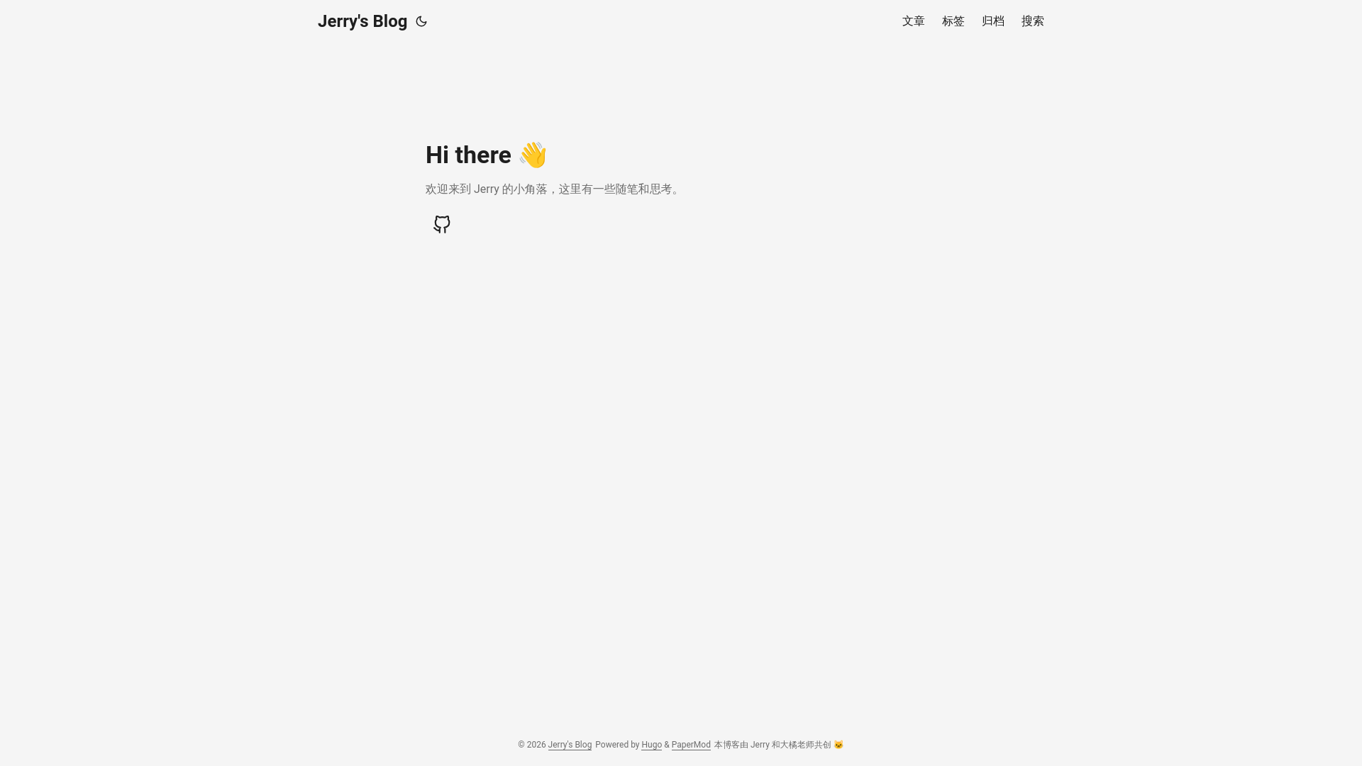 website screenshot of https://jerryiscat-blog.pages.dev/