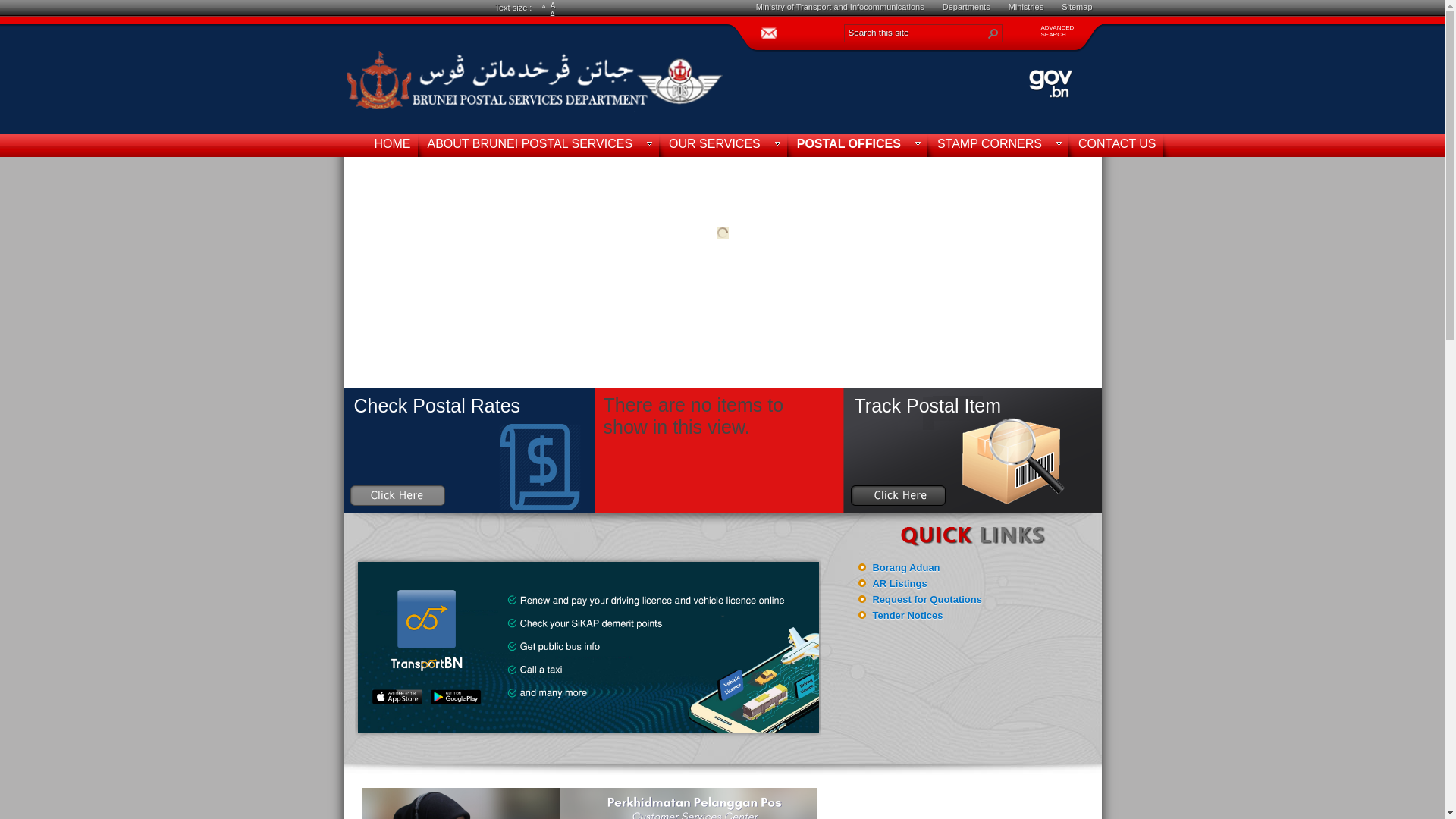 website screenshot of https://postalbn.top/