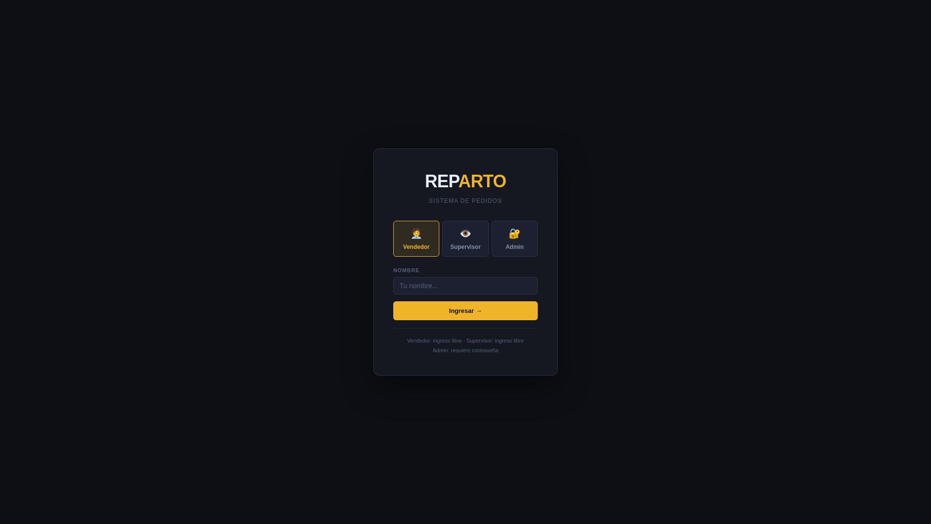 website screenshot of https://reparto-log.pages.dev/