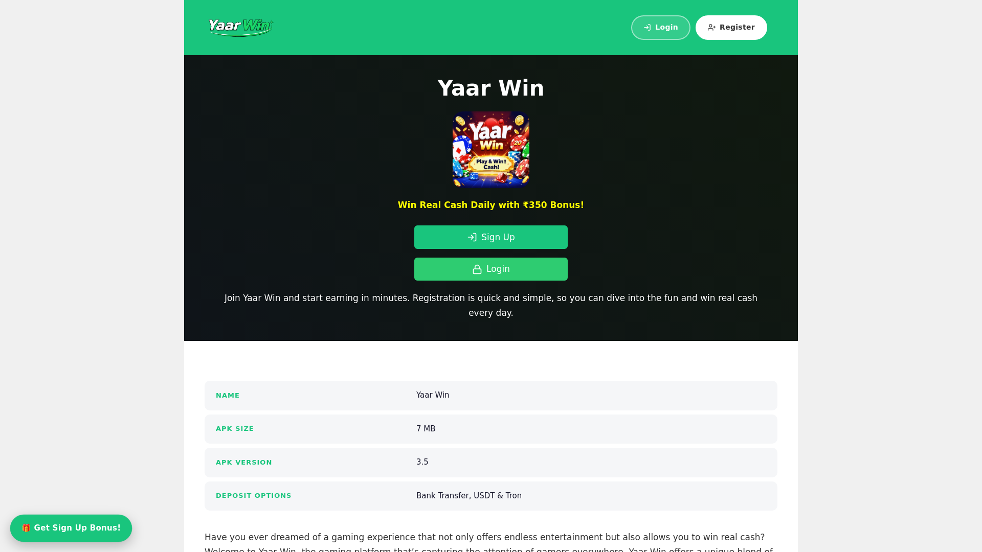 website screenshot of https://yaarwinapp.org/