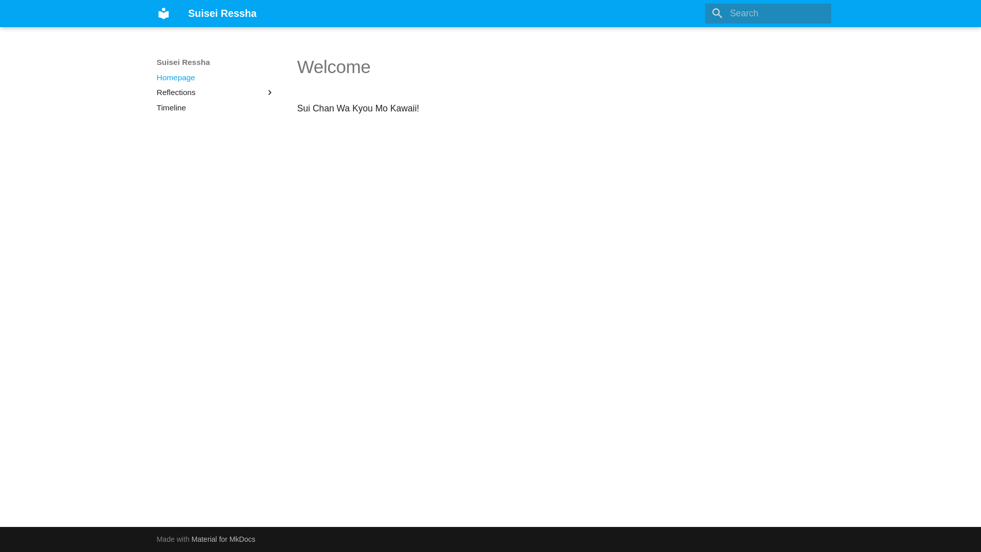 website screenshot of https://suiseiressha.pages.dev/