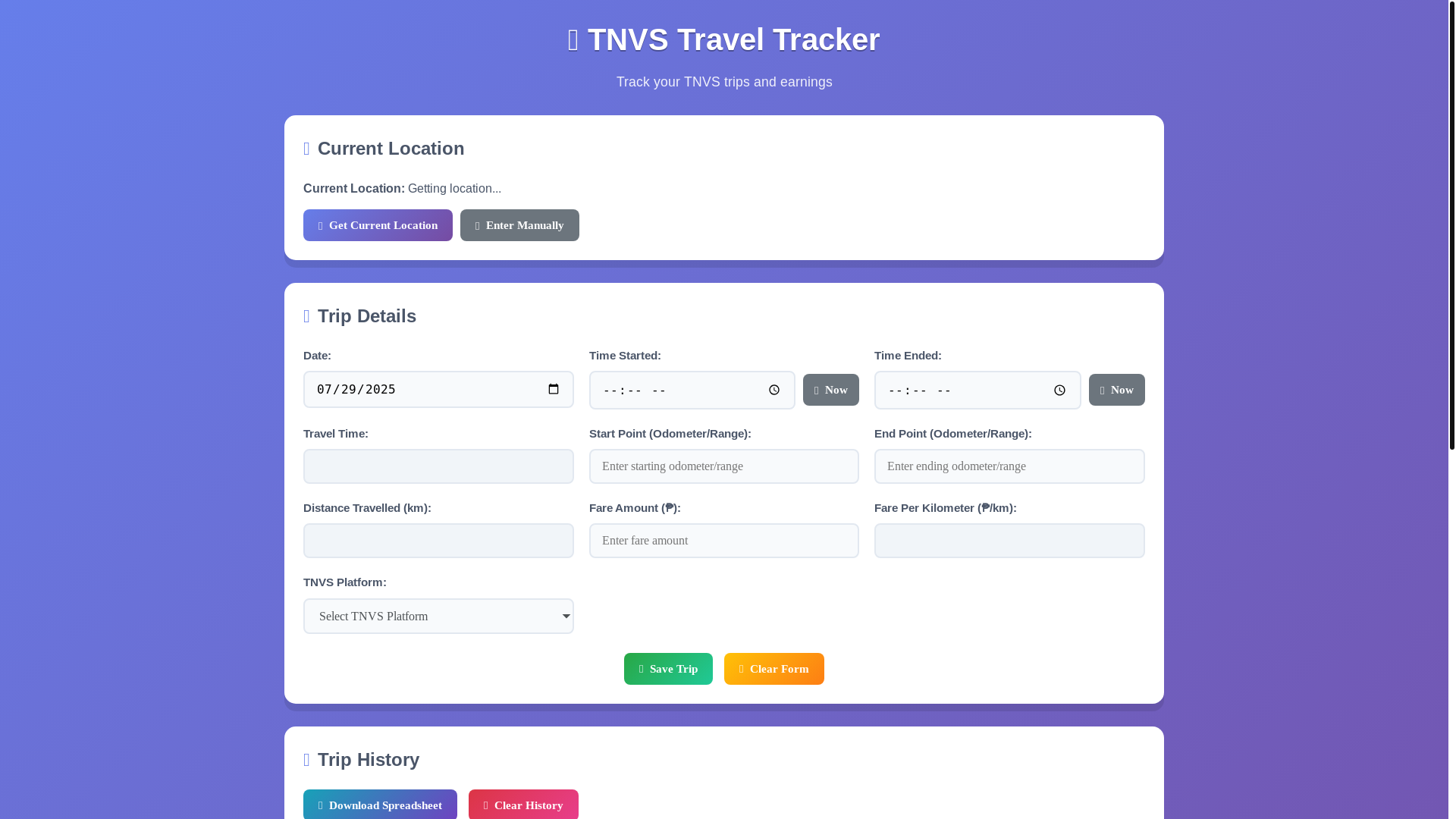 website screenshot of https://tripdatarecorder.pages.dev/