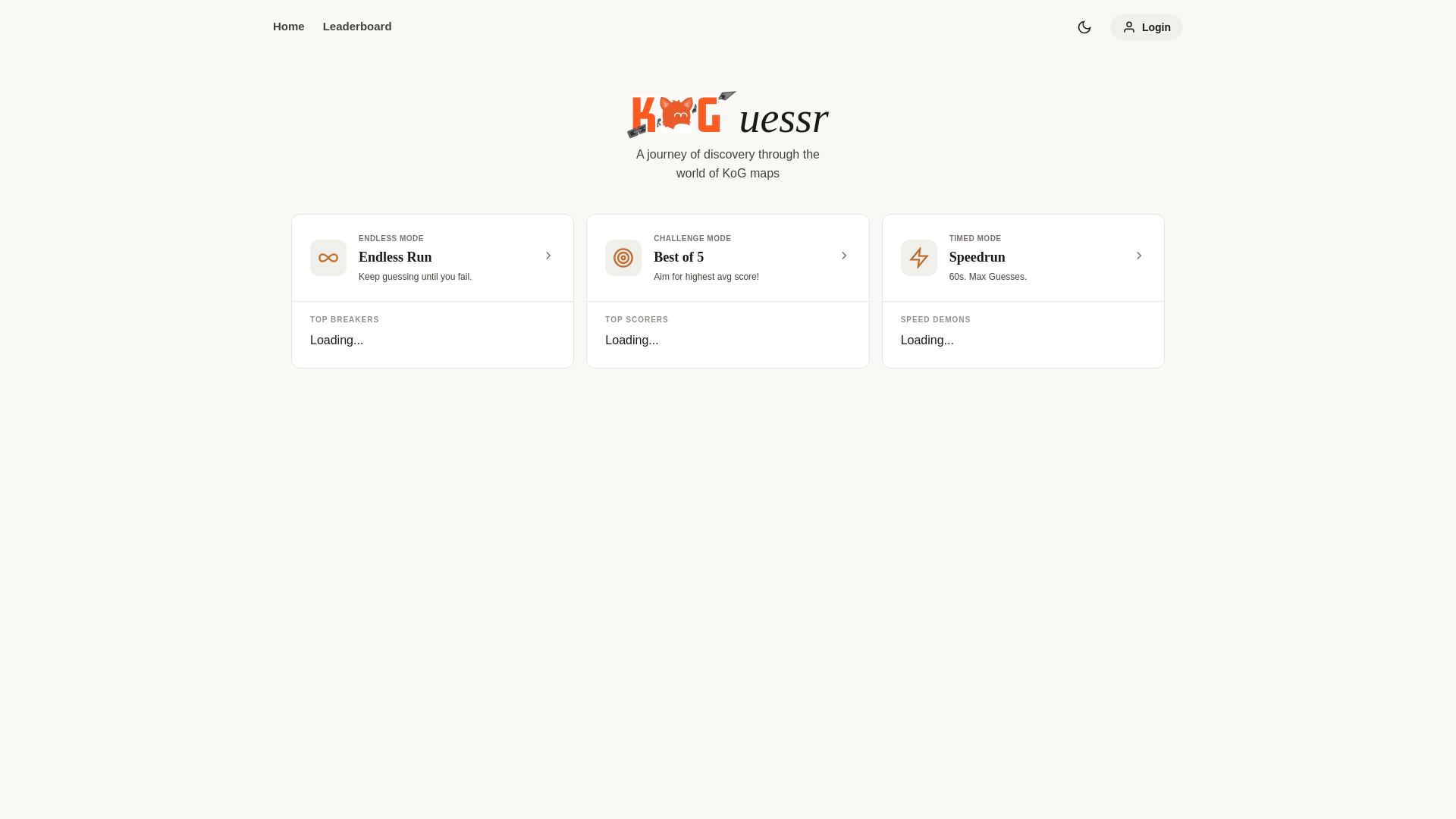 website screenshot of https://koguessr.pages.dev/