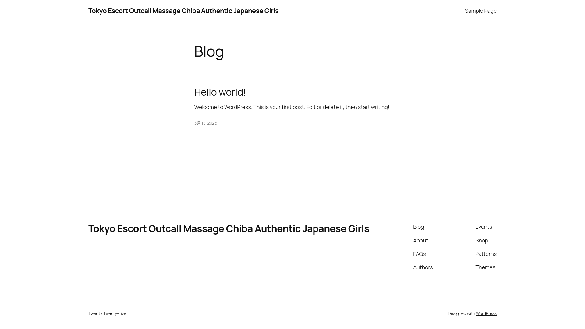 website screenshot of https://tokyoescortgirls.com/