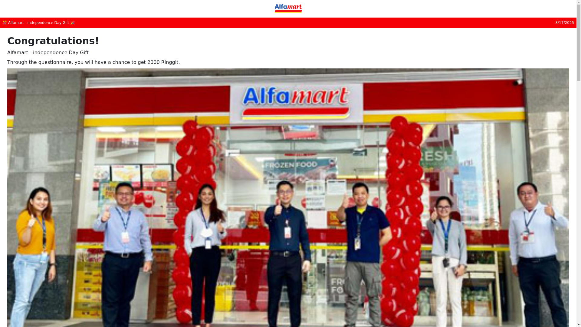 website screenshot of https://seuoo.top/aleaFkli/25656957356543437492421e3e6#61755444558461