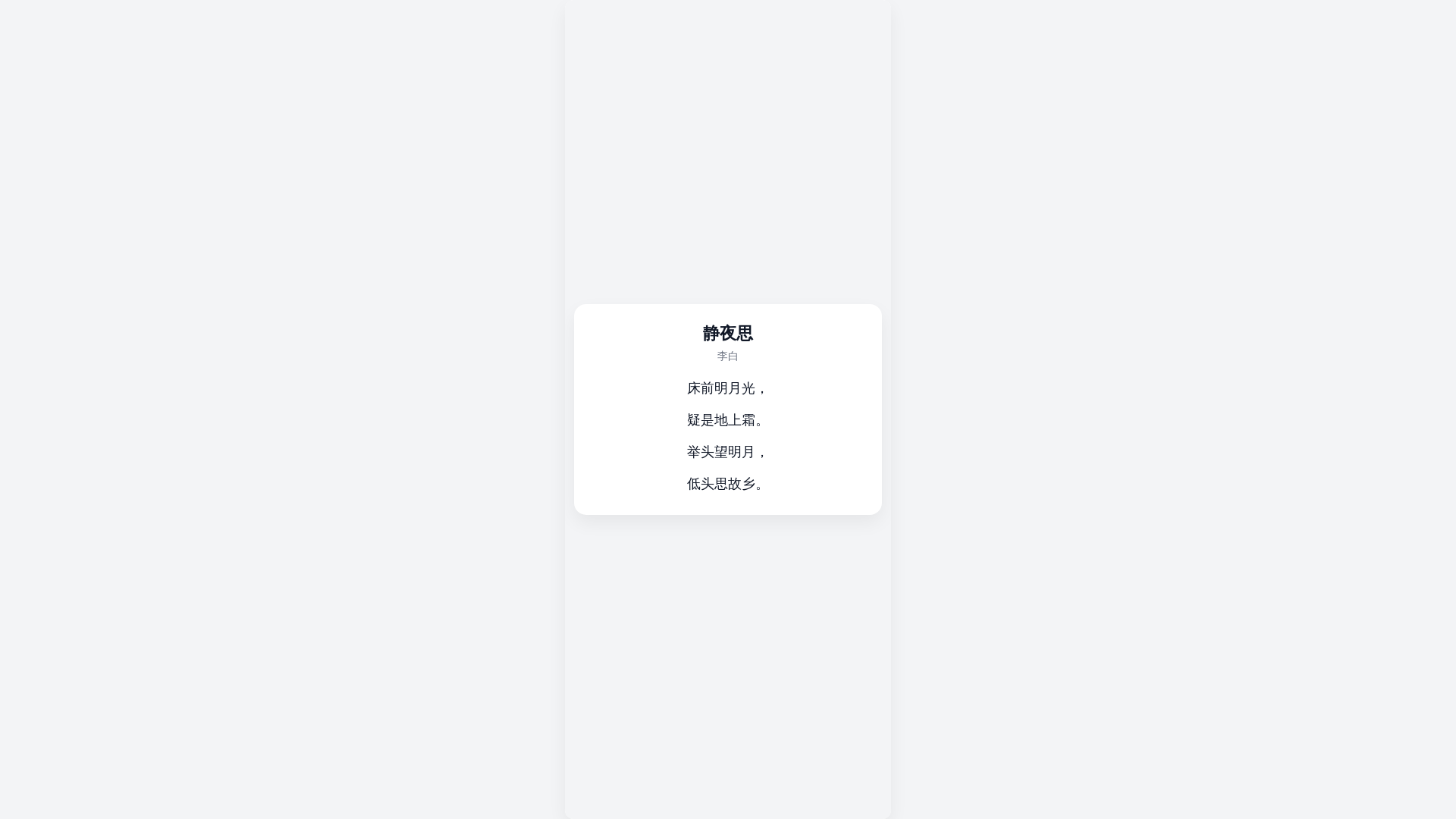 website screenshot of https://cjkadnqnd.com.cn/