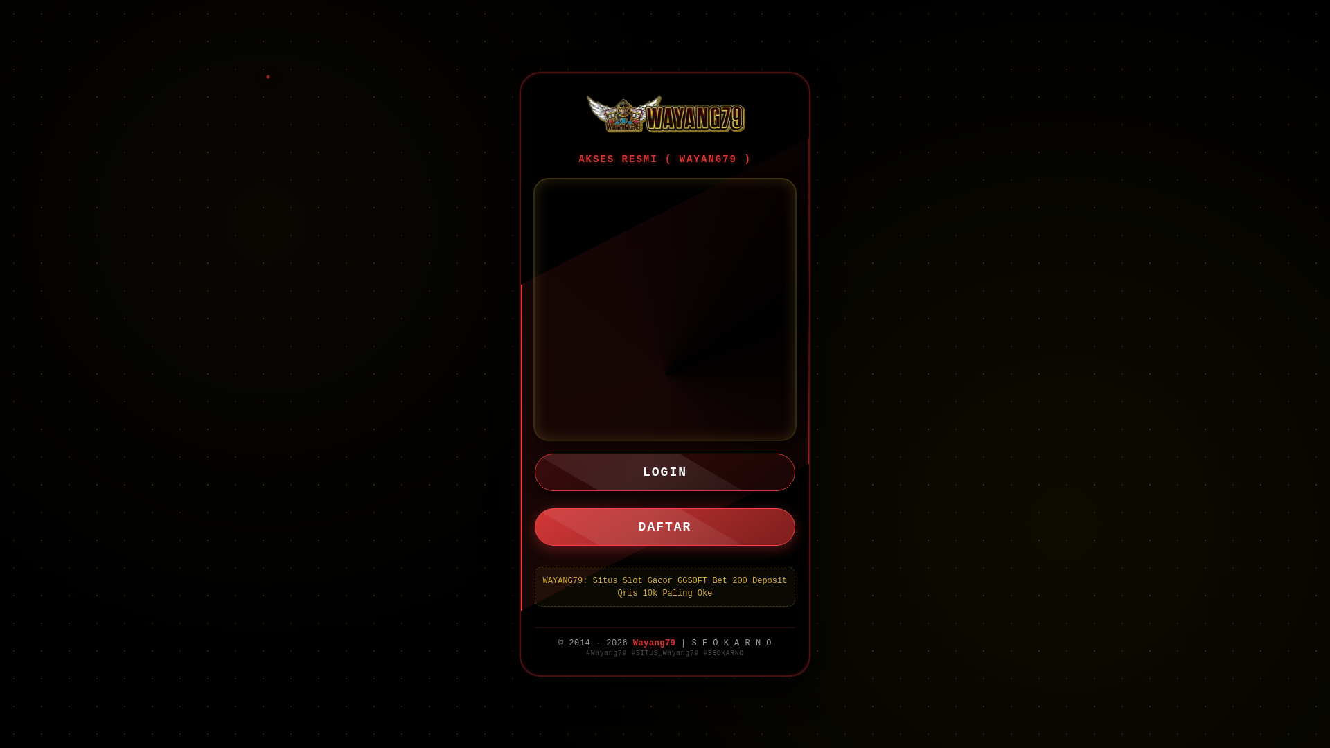 website screenshot of https://ugandabaati.pages.dev/