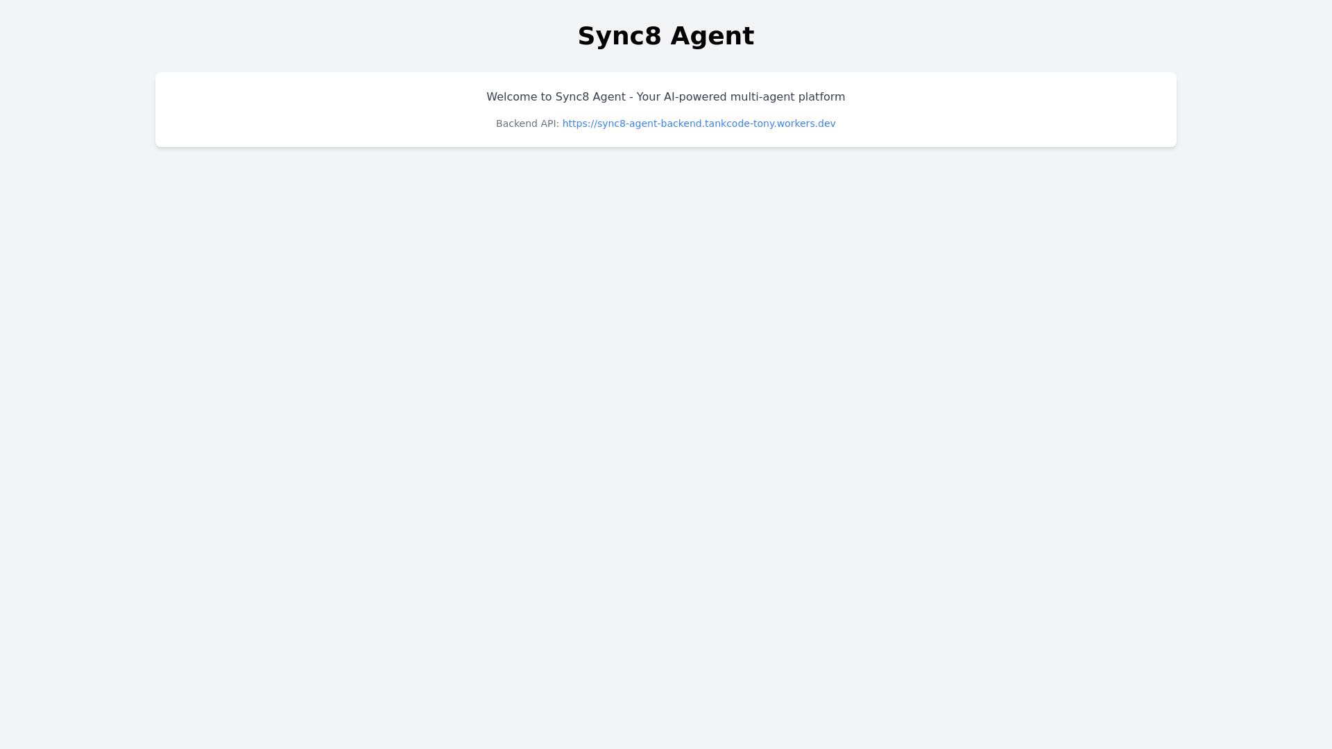website screenshot of https://sync8-agent.pages.dev/