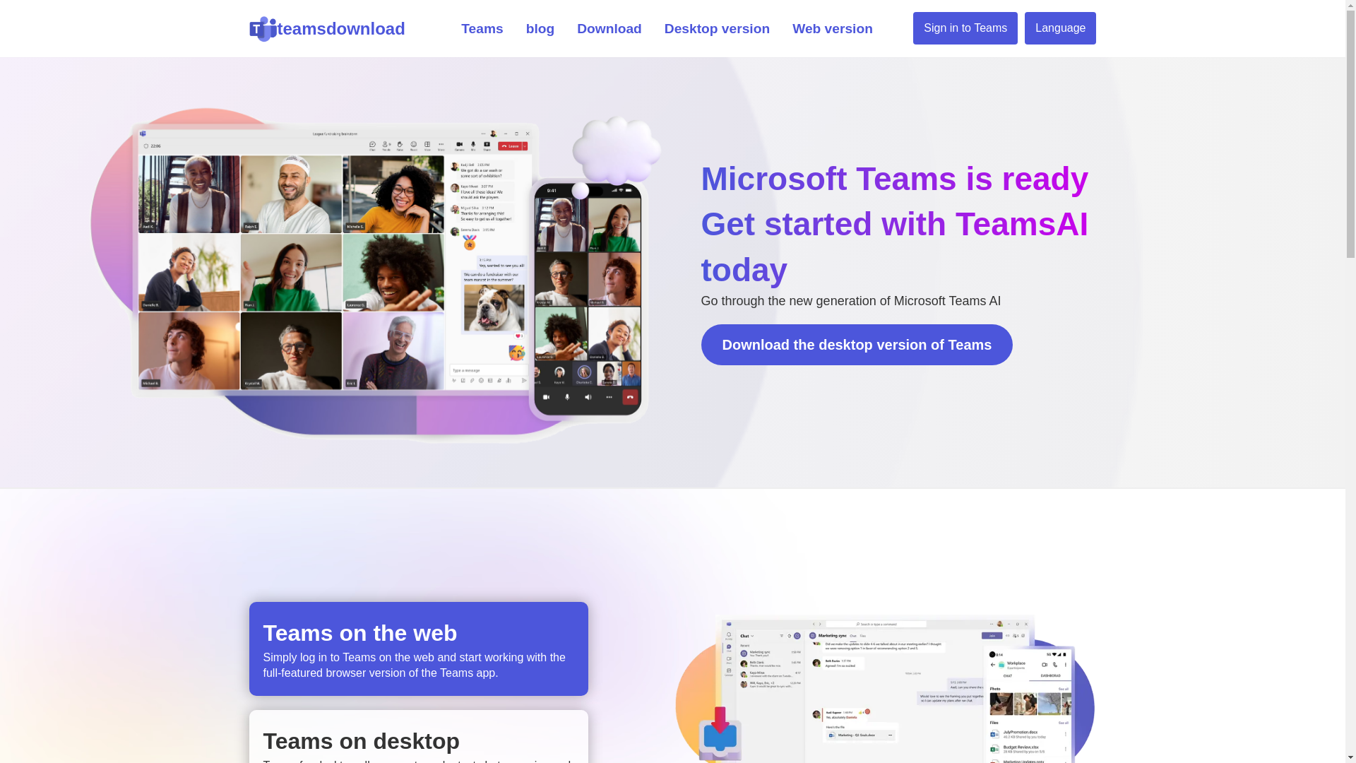 website screenshot of https://hi-teams-ldy.pages.dev/