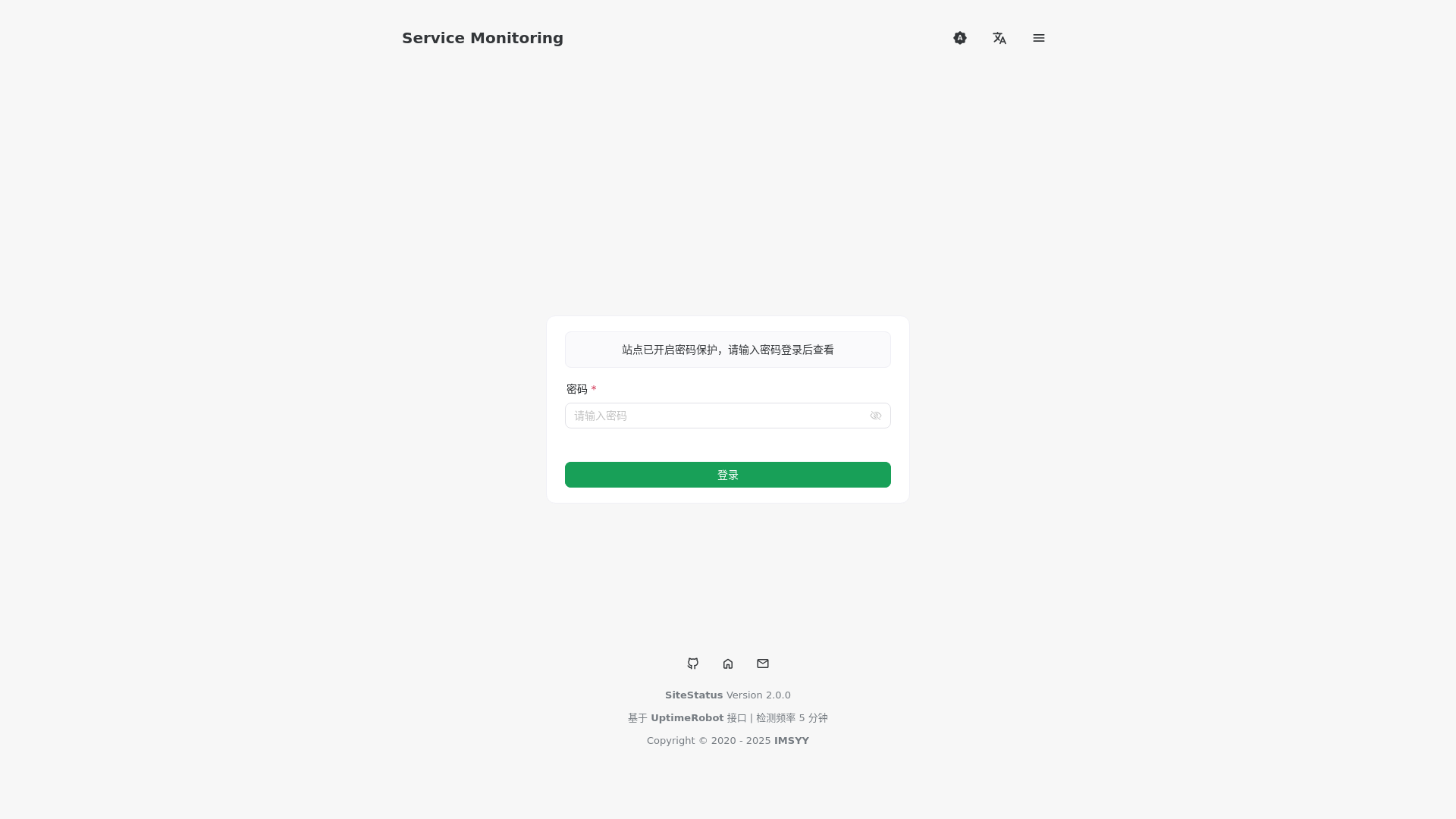 website screenshot of https://sitestatus-97ec8730-0eff-4a04-8b59-4571b7747e4f.pages.dev/