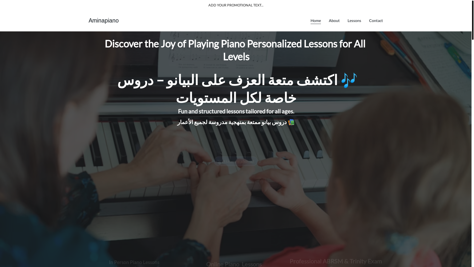 website screenshot of https://aminapiano.com/