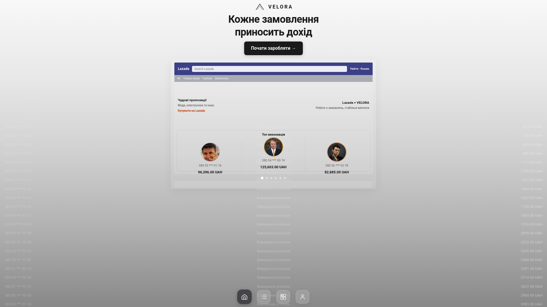 website screenshot of https://ddmo1m.click/