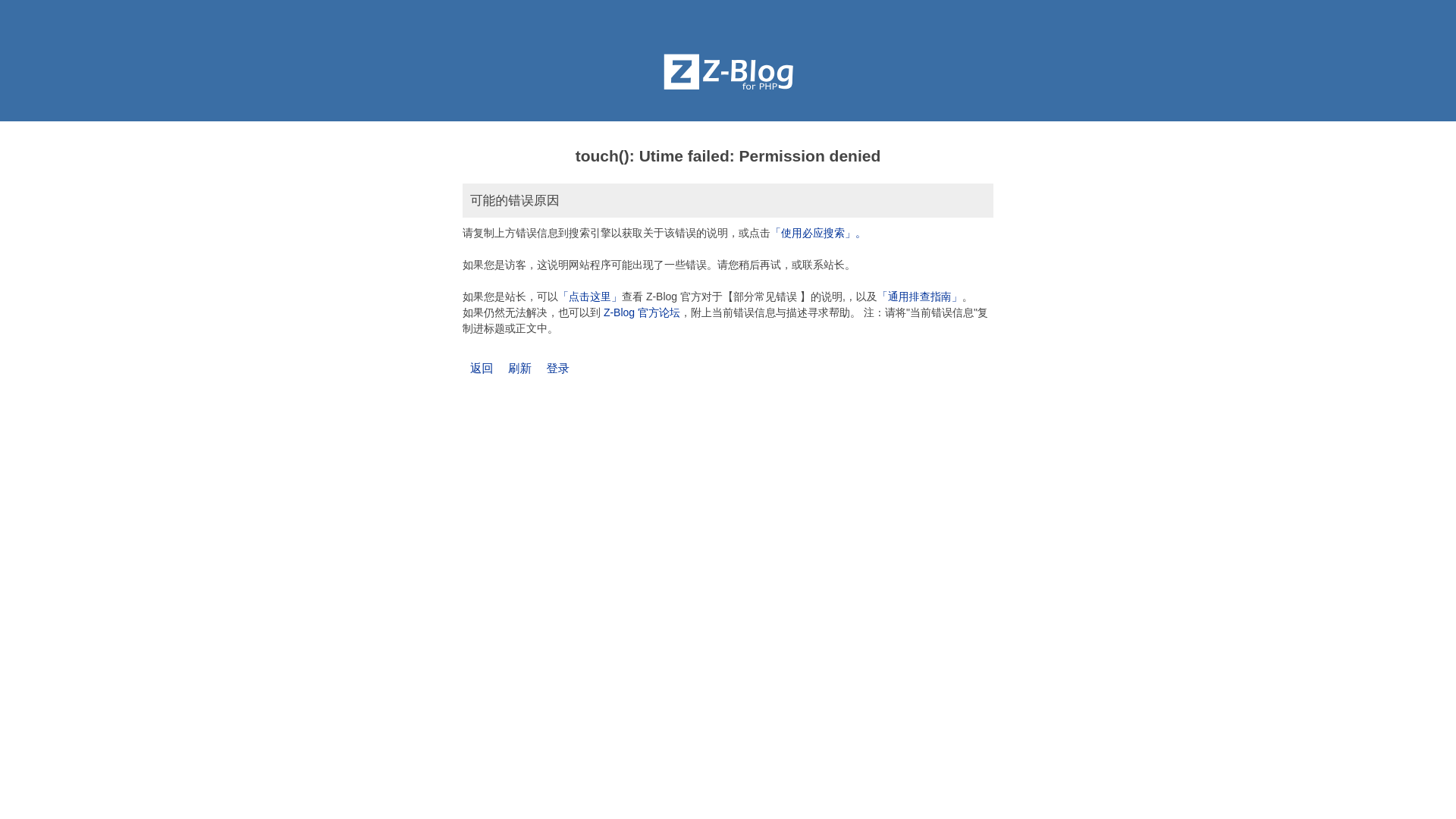 website screenshot of https://vuk-ayx.com/