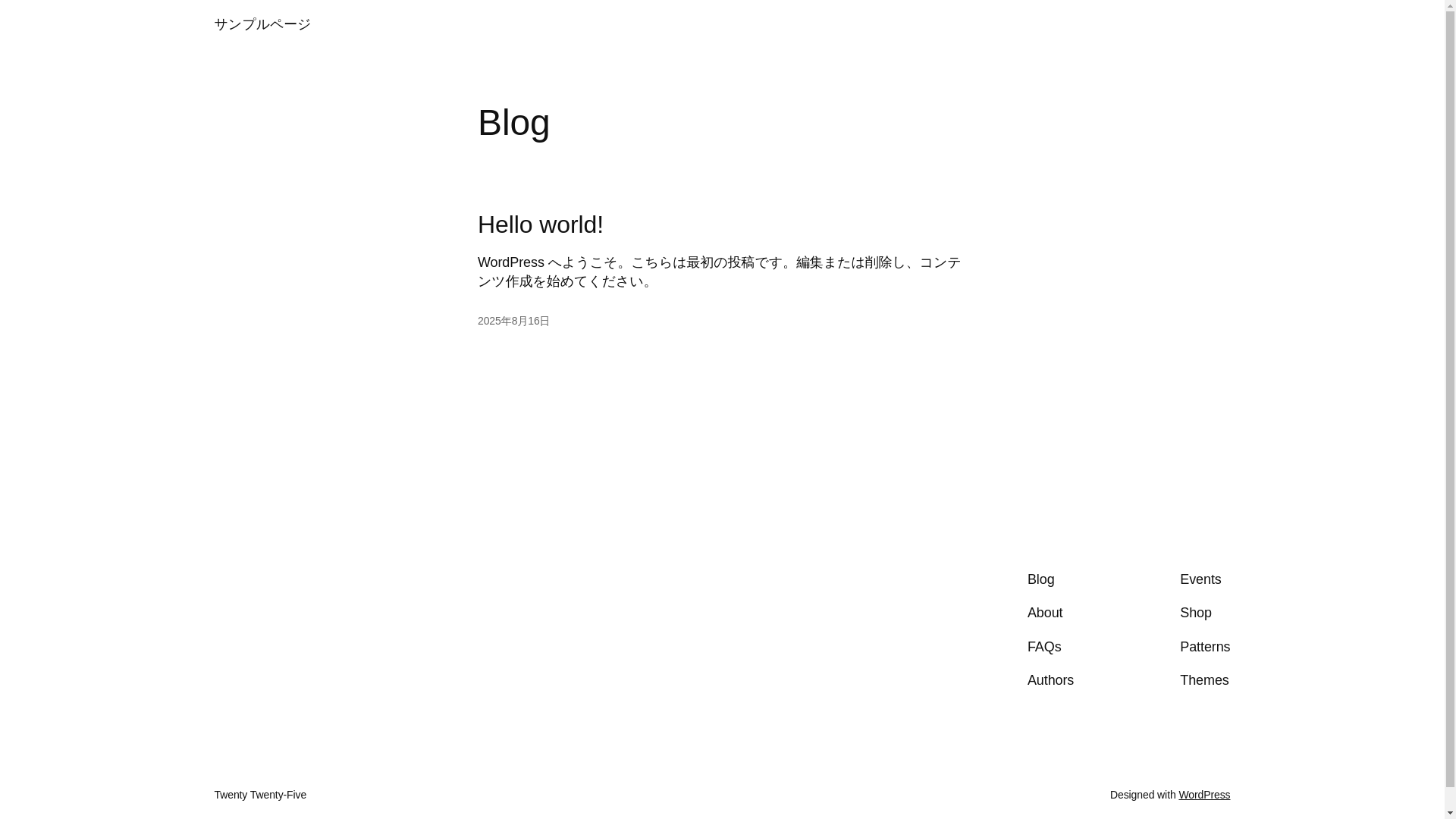 website screenshot of https://tukisizuku.com/