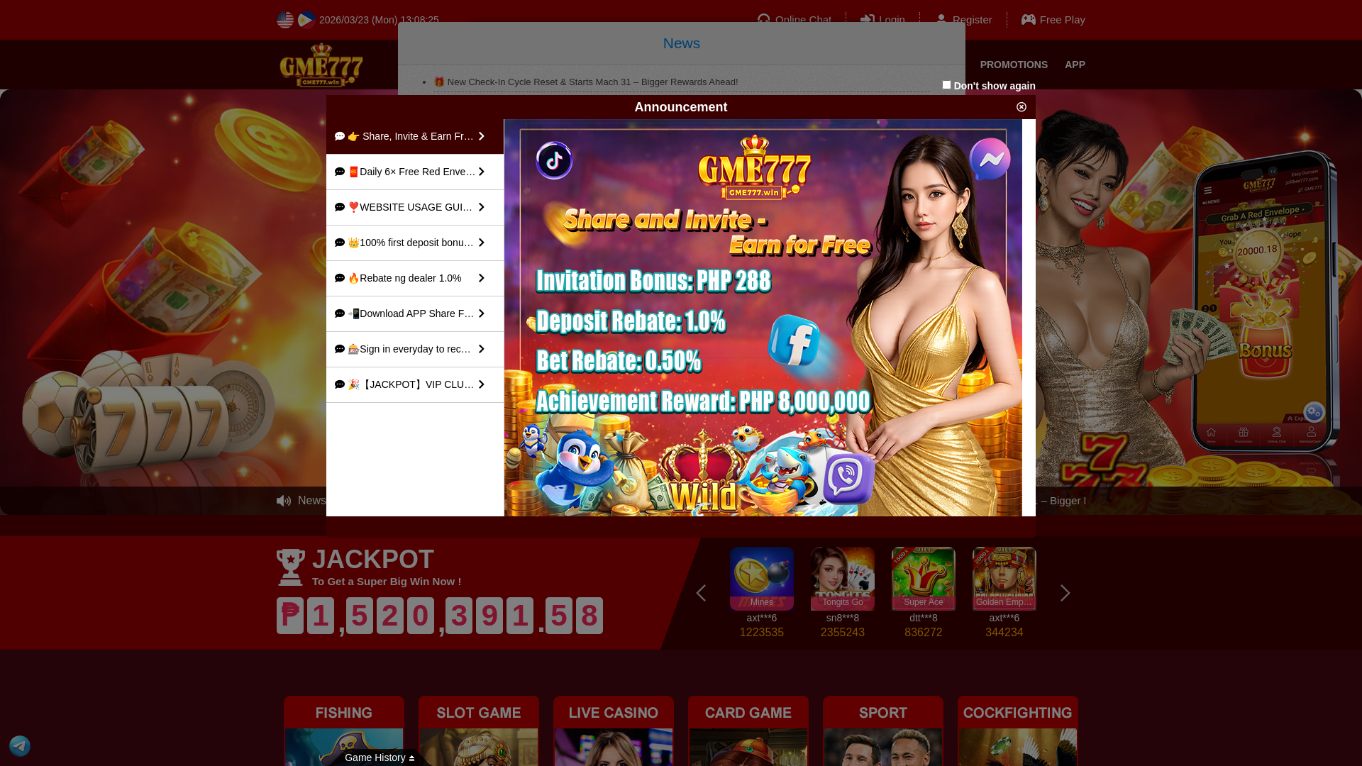 website screenshot of https://fdh-app-agg-fh-jfe-w1rn-l1i7-xda-vlo-120o-li107.com/