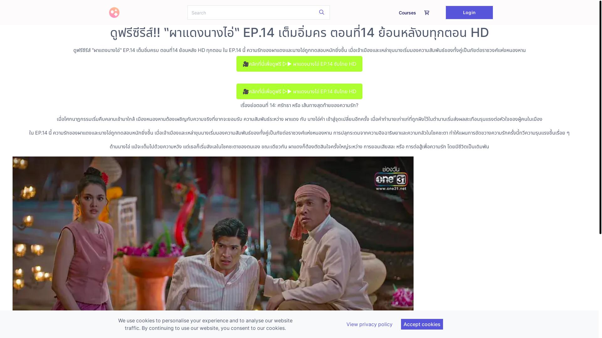 website screenshot of https://dramaechoesofthelostcityep14series.graphy.com/