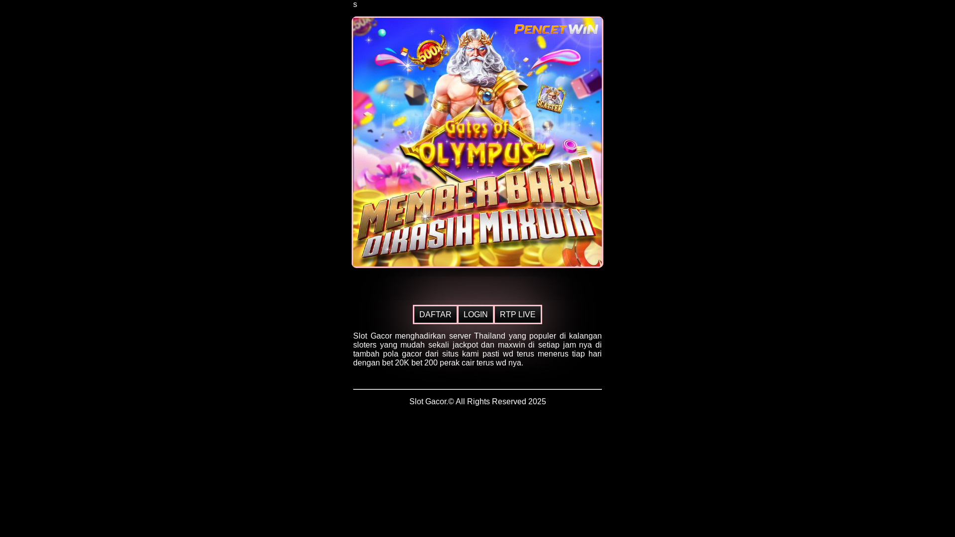 website screenshot of https://omiland-ak2.pages.dev/