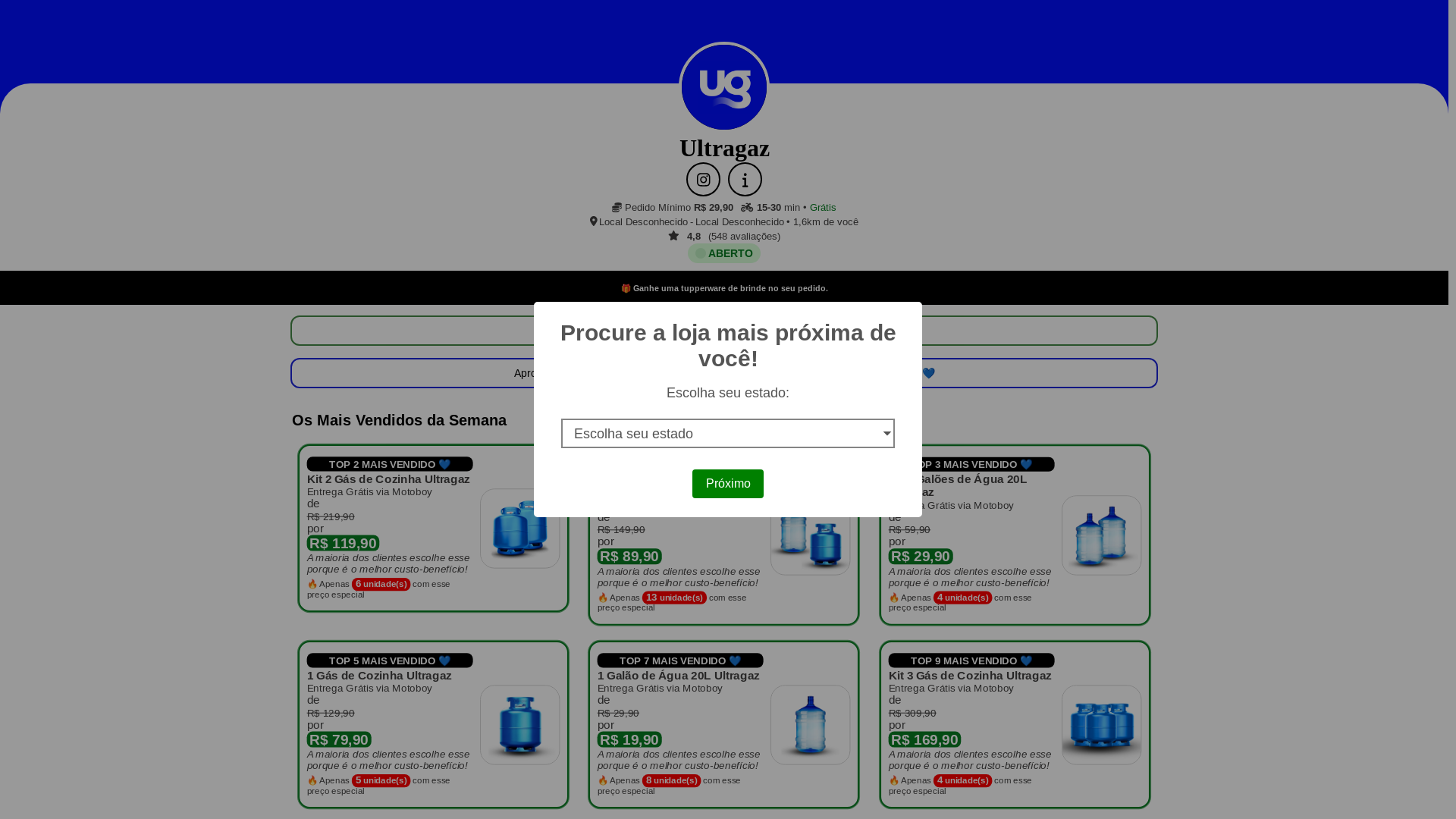 website screenshot of https://gas-nahora.online/