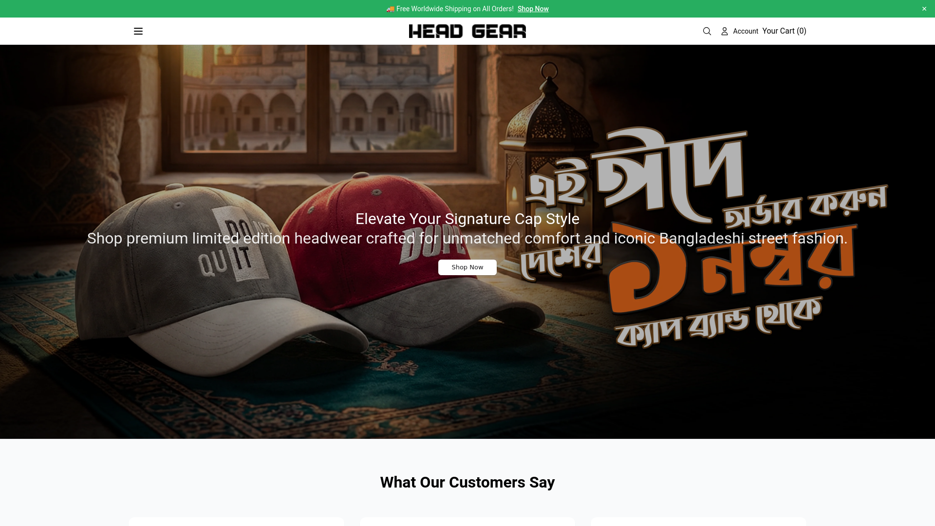 website screenshot of https://headgearstyle.shop