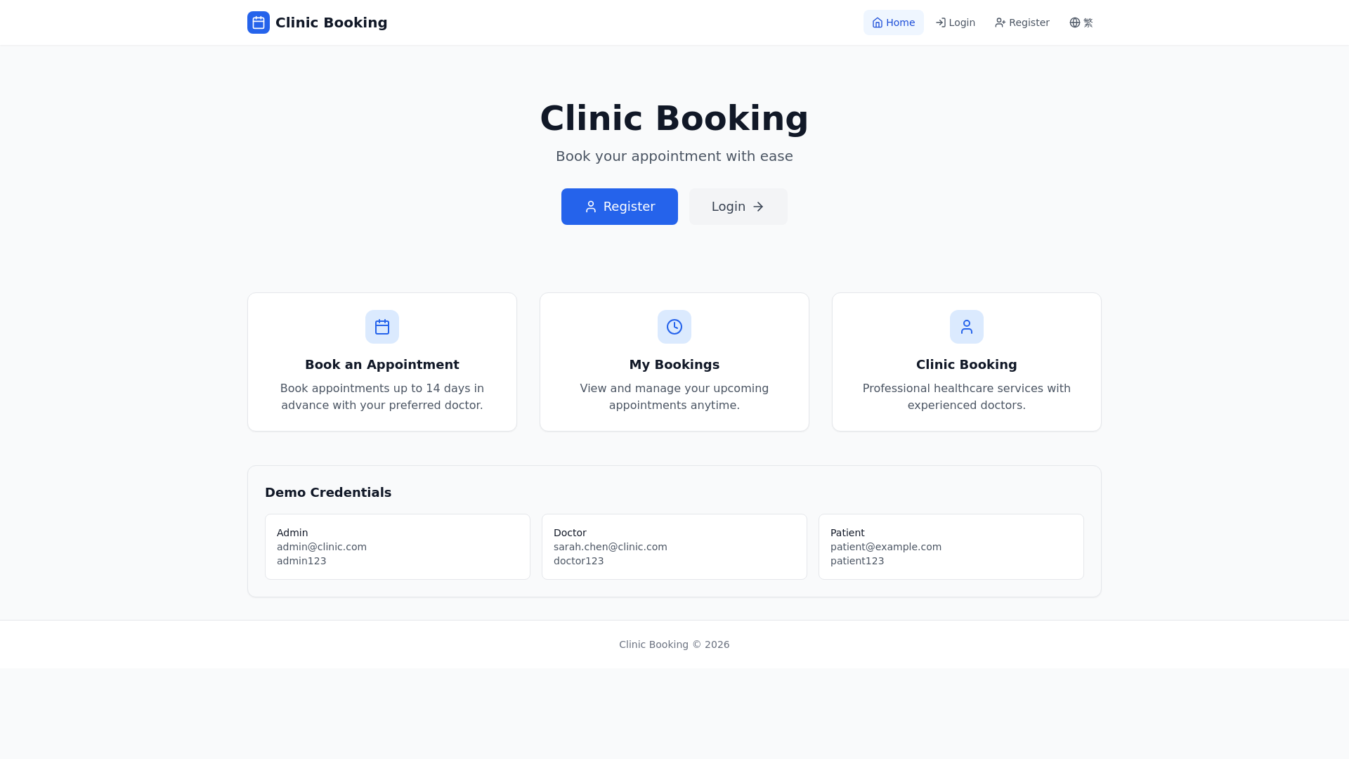website screenshot of https://clinic-booking-web.pages.dev/