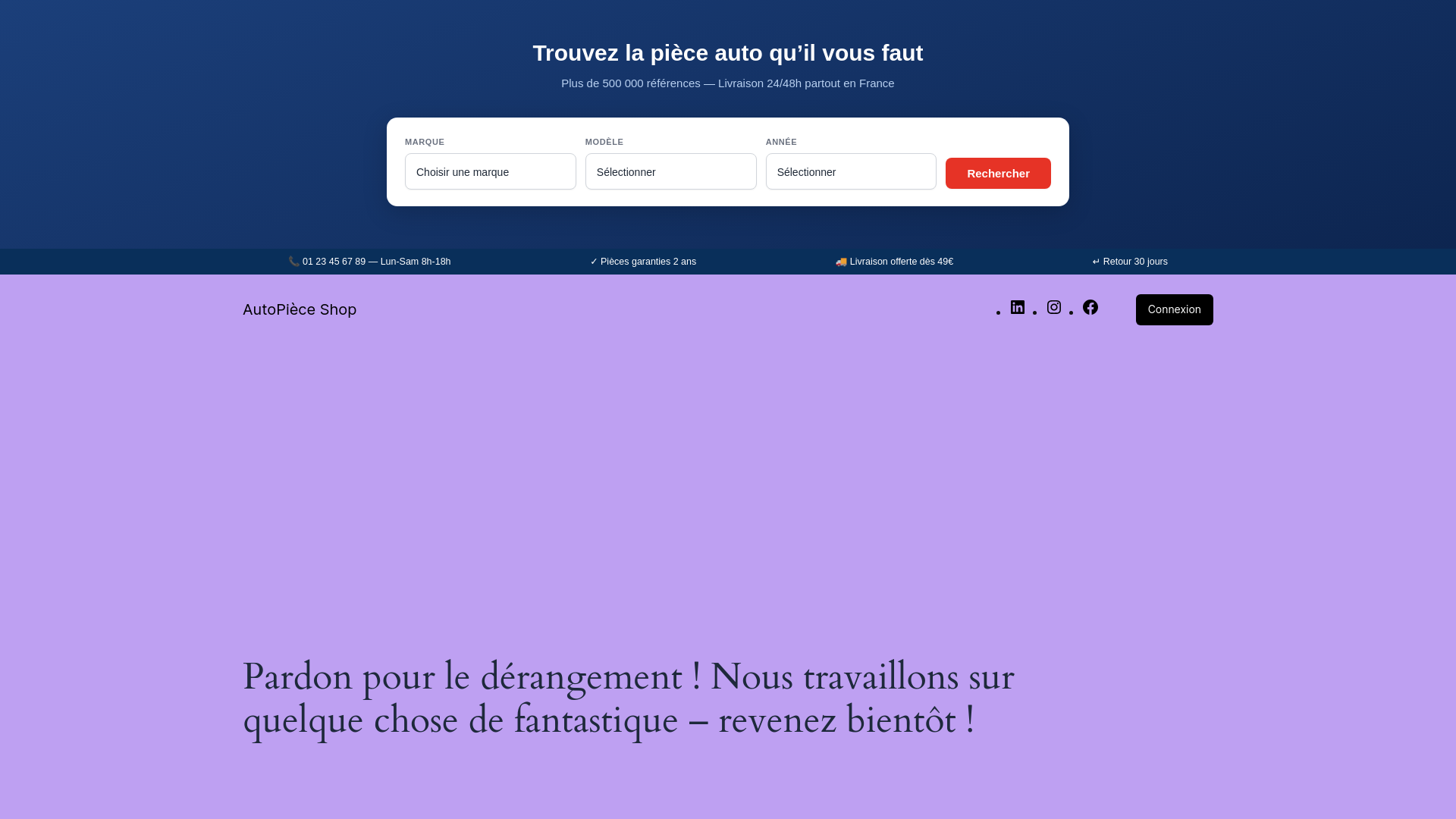 website screenshot of https://autopieceshop.fr
