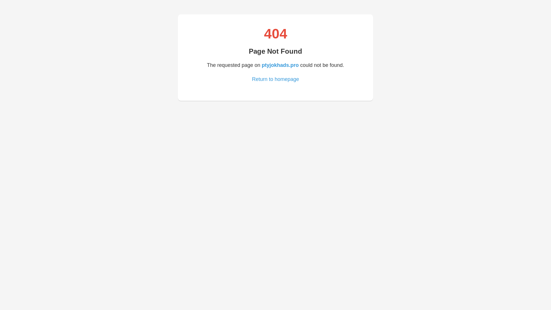 website screenshot of https://ptyjokhads.pro/