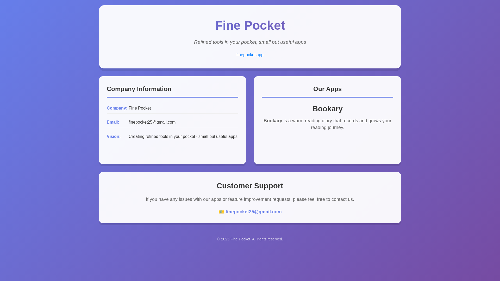 website screenshot of https://finepocket.pages.dev/