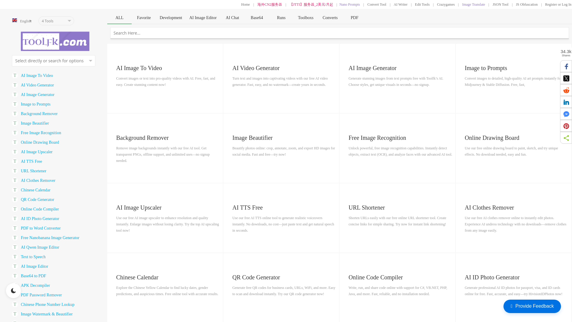 website screenshot of https://www.toolfk.com/