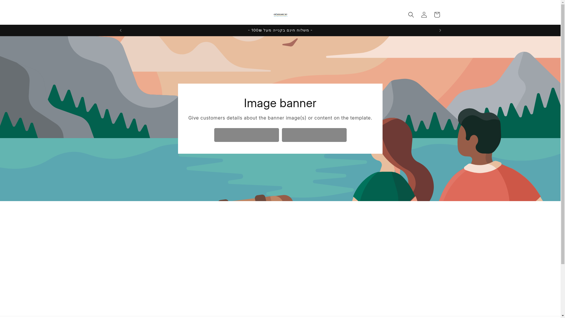 website screenshot of https://orthocare-pro.com/