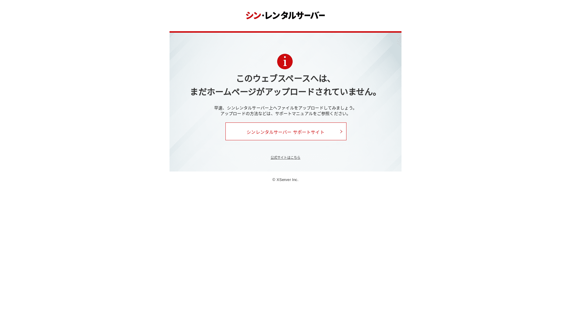 website screenshot of https://miss-avjungle.com/