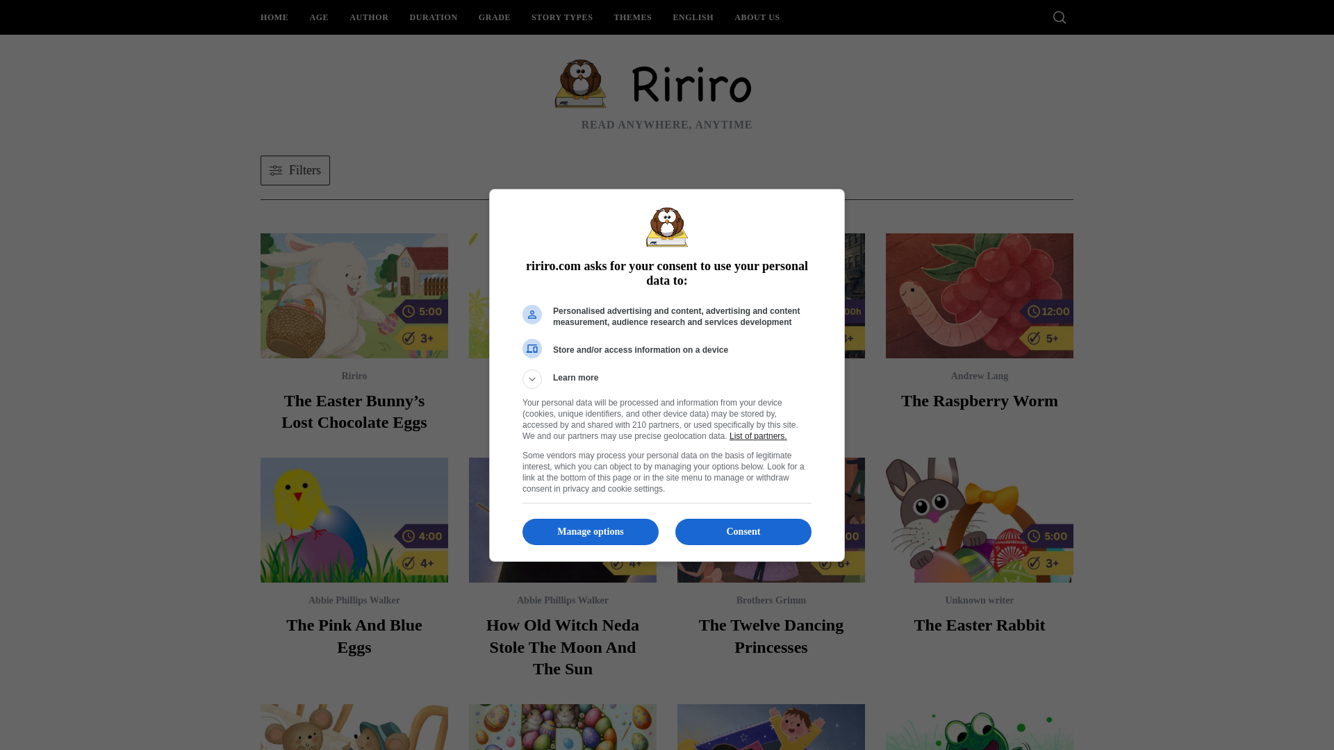 website screenshot of https://ririro.com/