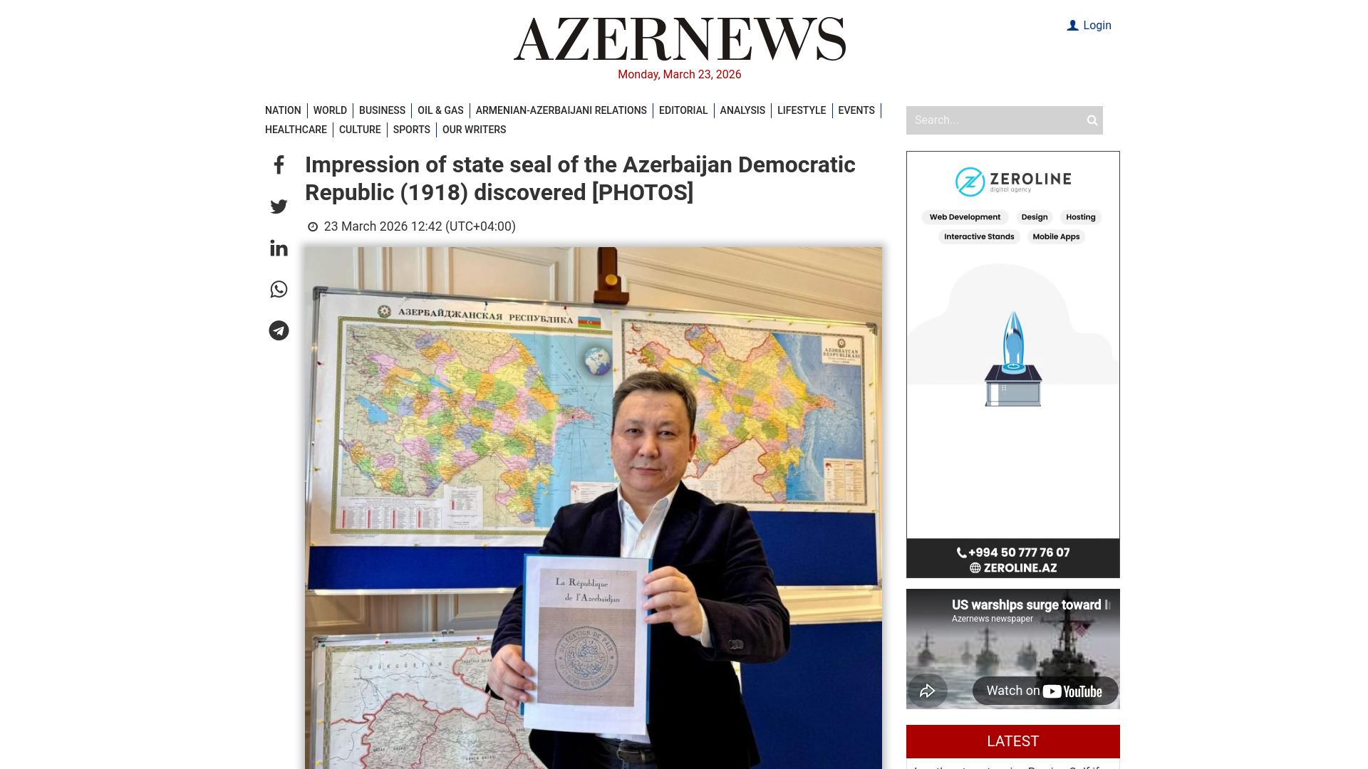 website screenshot of https://www.azernews.az/culture/256080.html