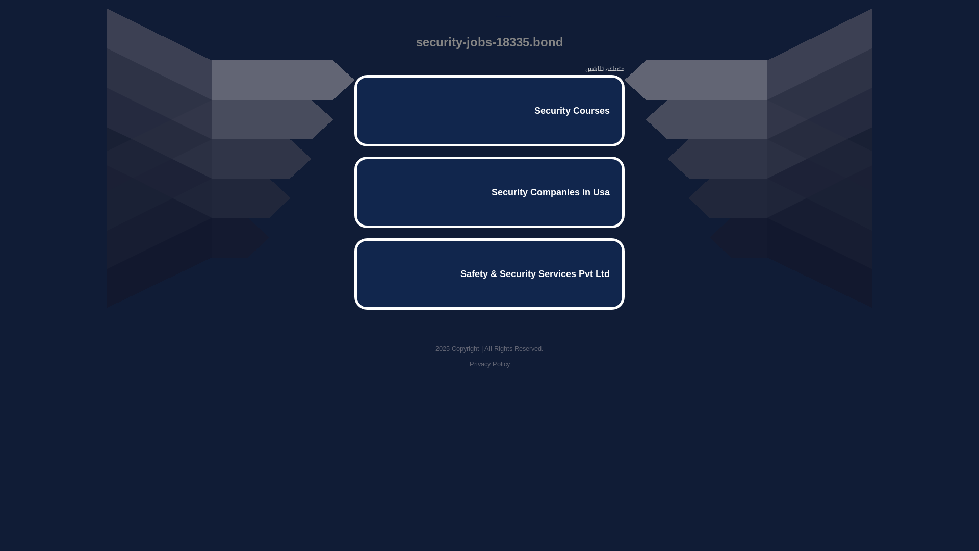 website screenshot of https://security-jobs-18335.bond/
