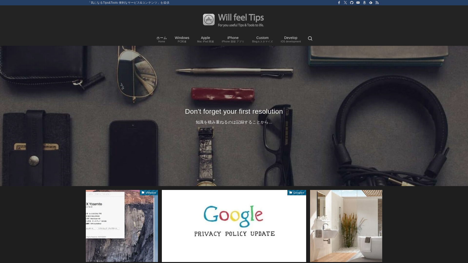website screenshot of https://ichitaso.com