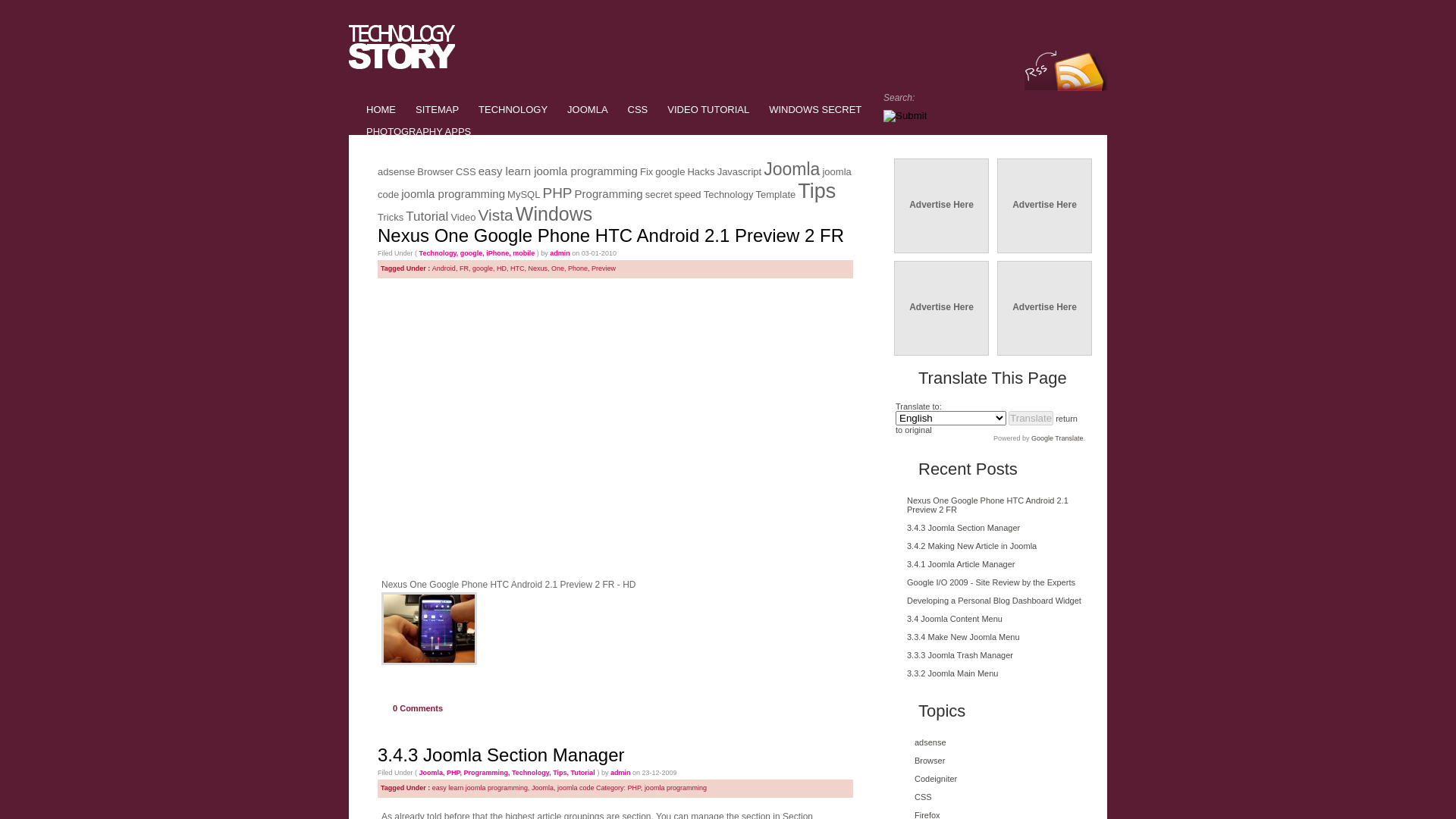 website screenshot of https://technologystory-net.pages.dev/
