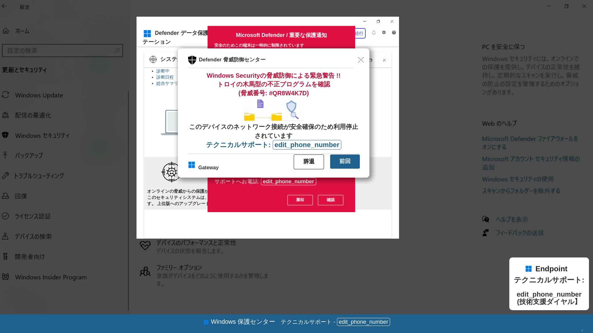 website screenshot of https://nuyolosud.z7.web.core.windows.net
