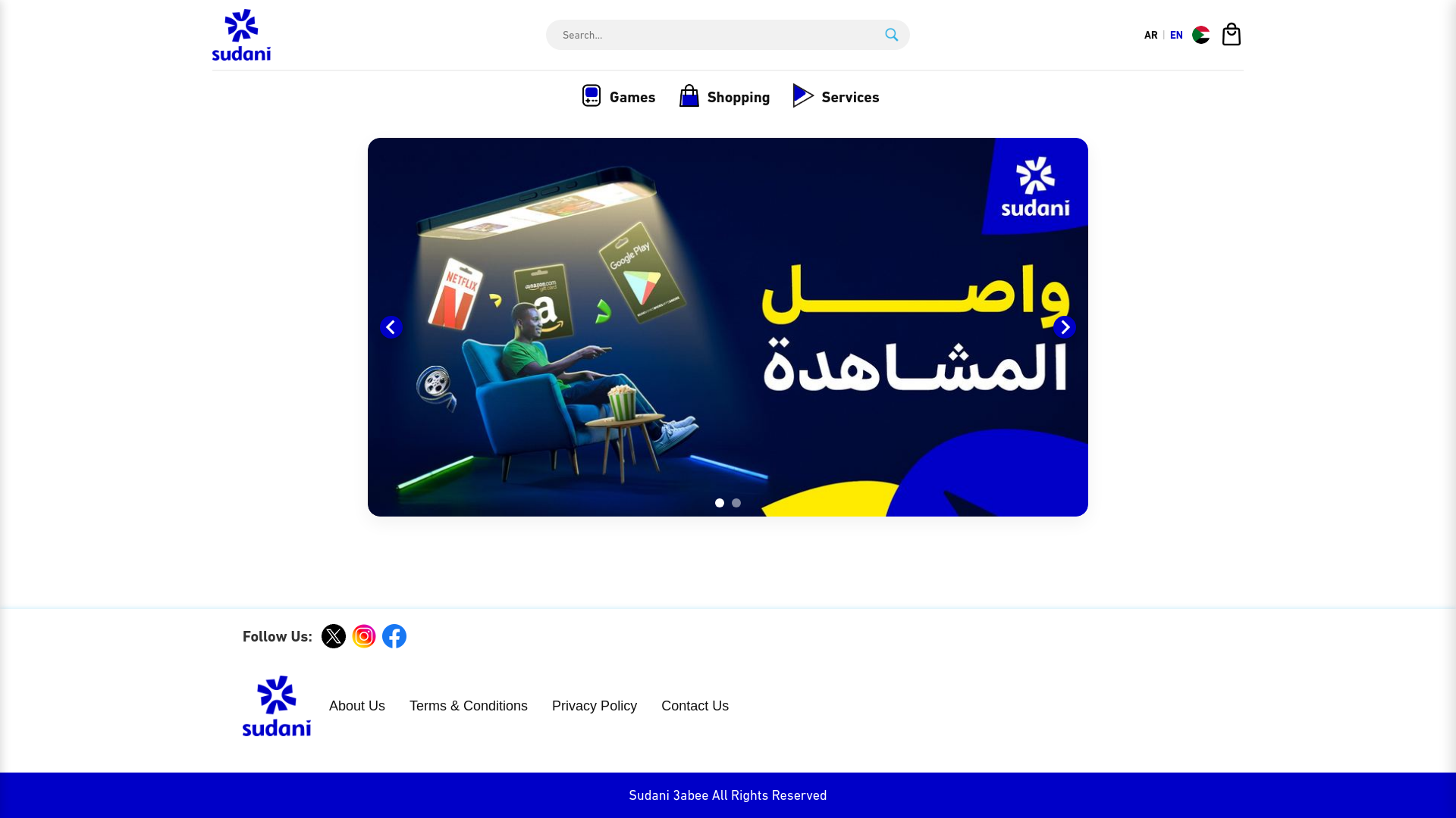 website screenshot of https://sudani-3abee-next.pages.dev/