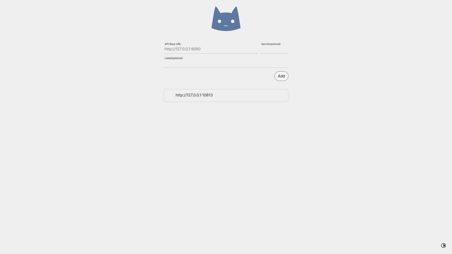 website screenshot of https://nyanpasu.pages.dev/