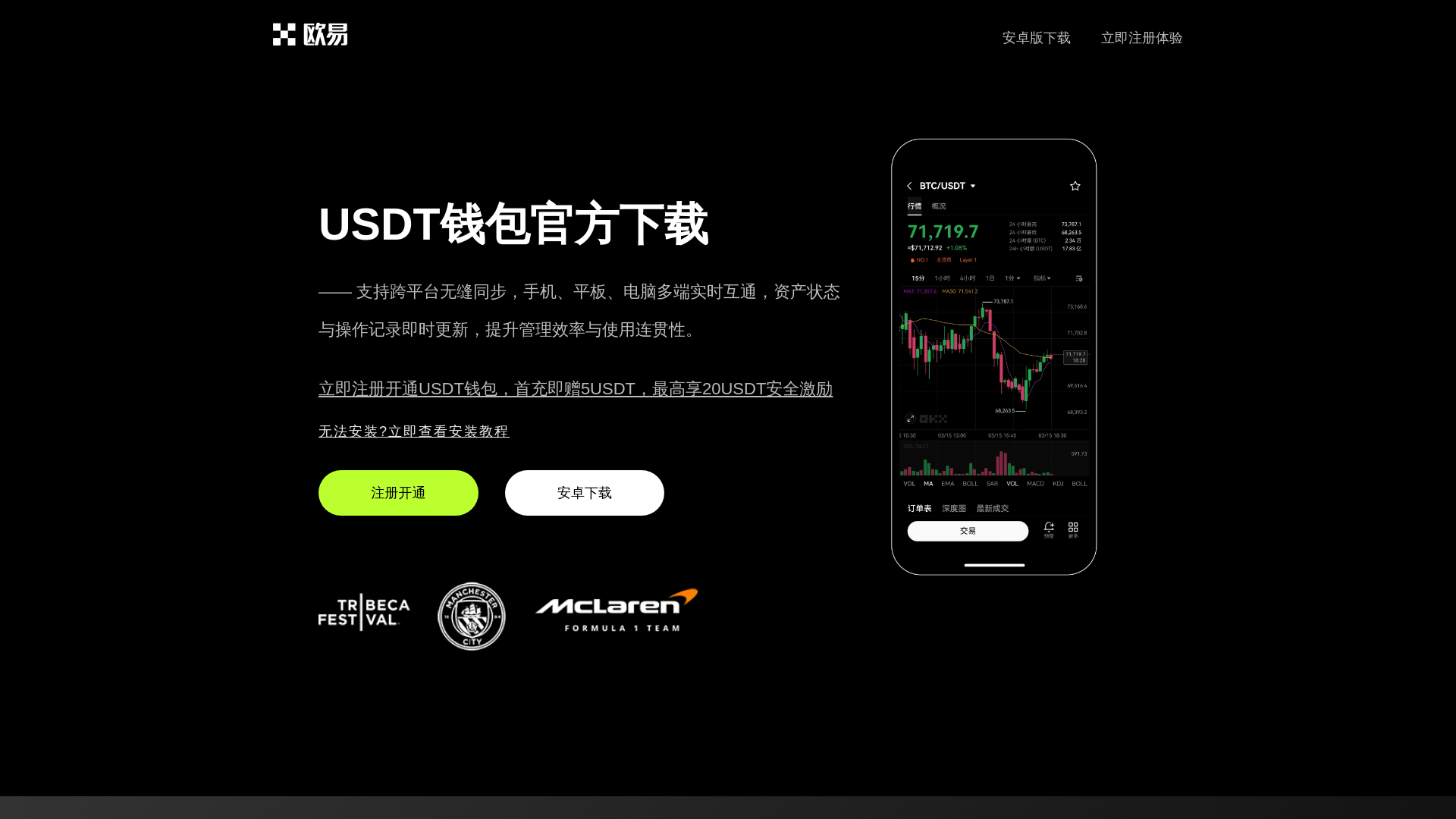 website screenshot of https://kqax.ze07.com