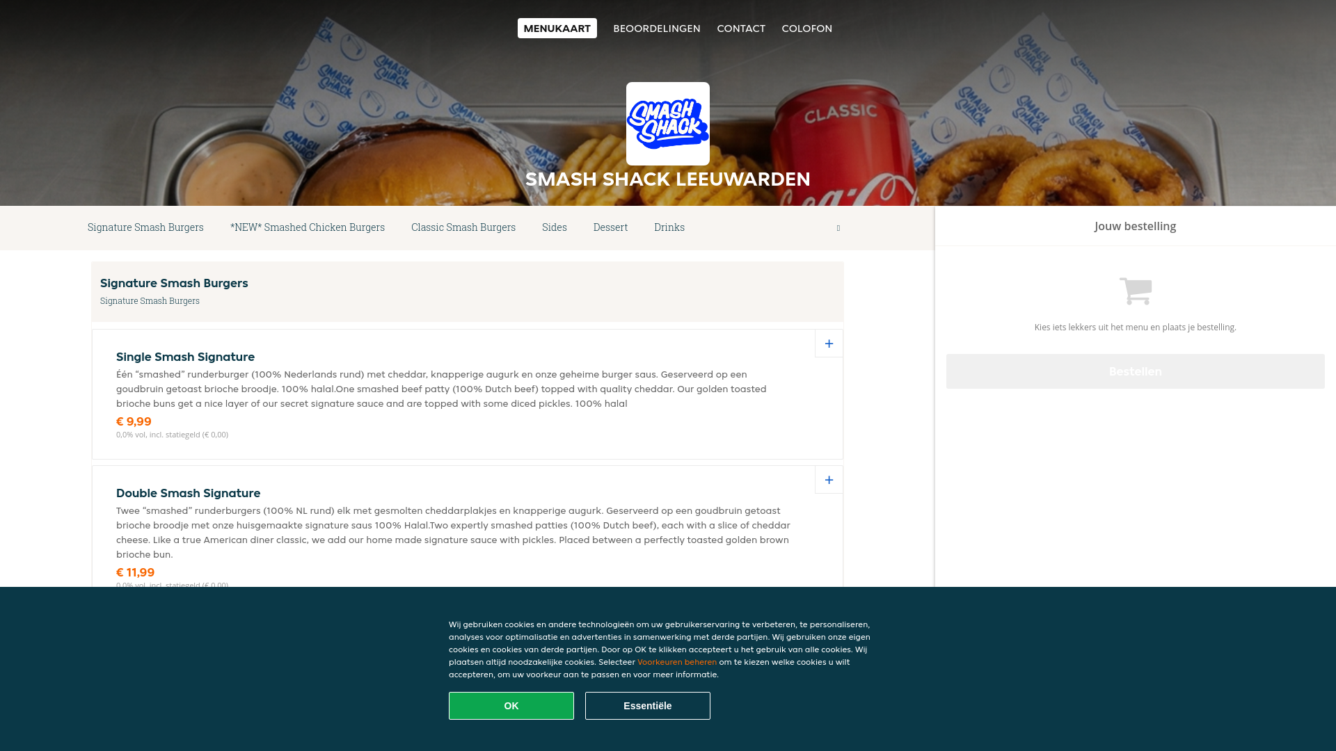 website screenshot of https://smashshack.nl/