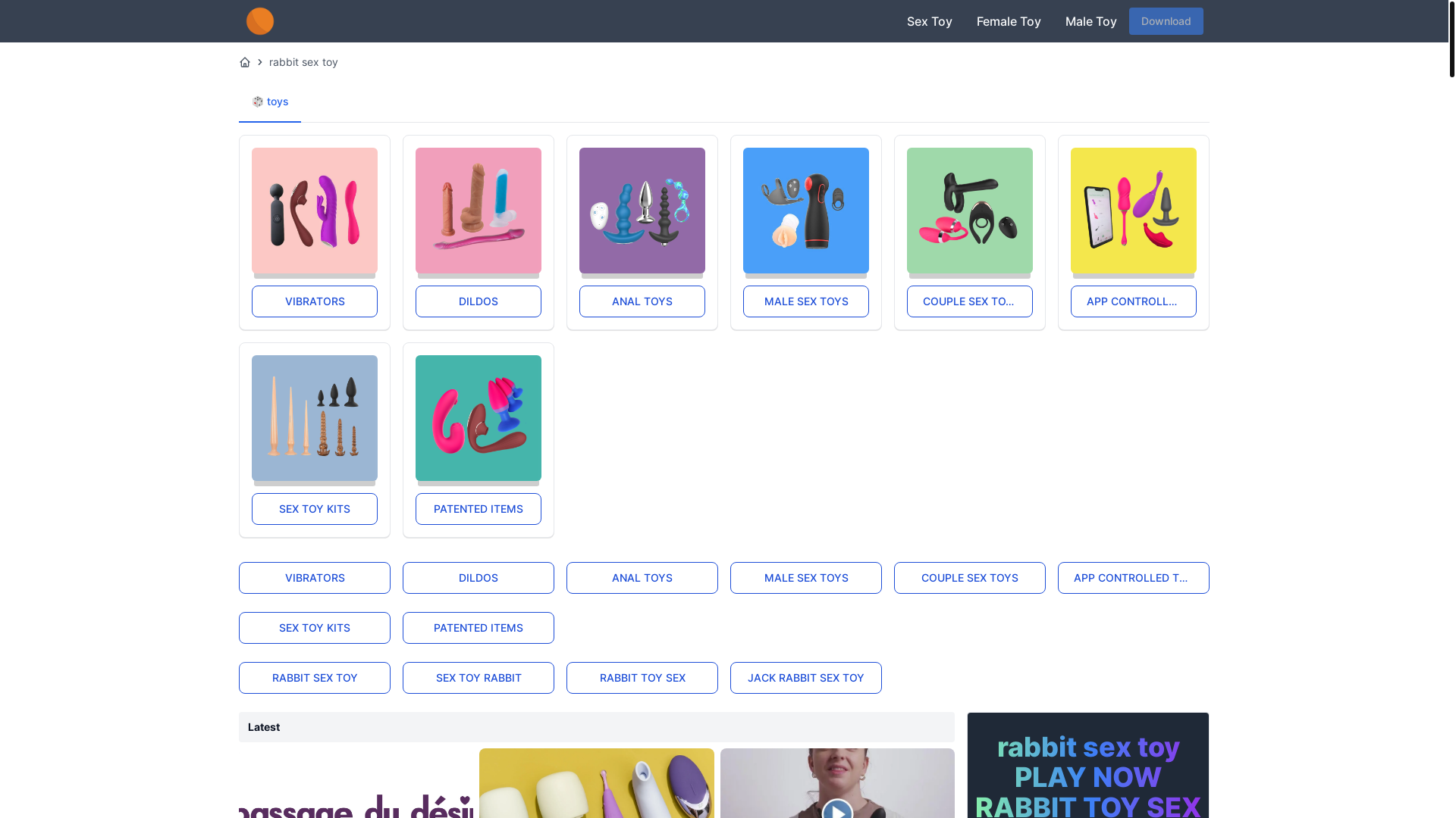website screenshot of https://lovemara-com.pages.dev/