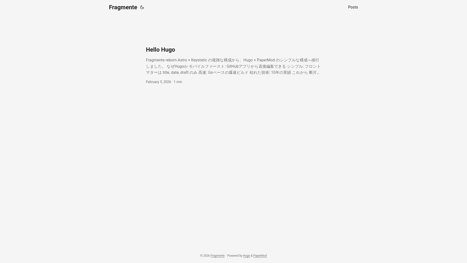 website screenshot of https://fragmente-itoame-net.pages.dev/