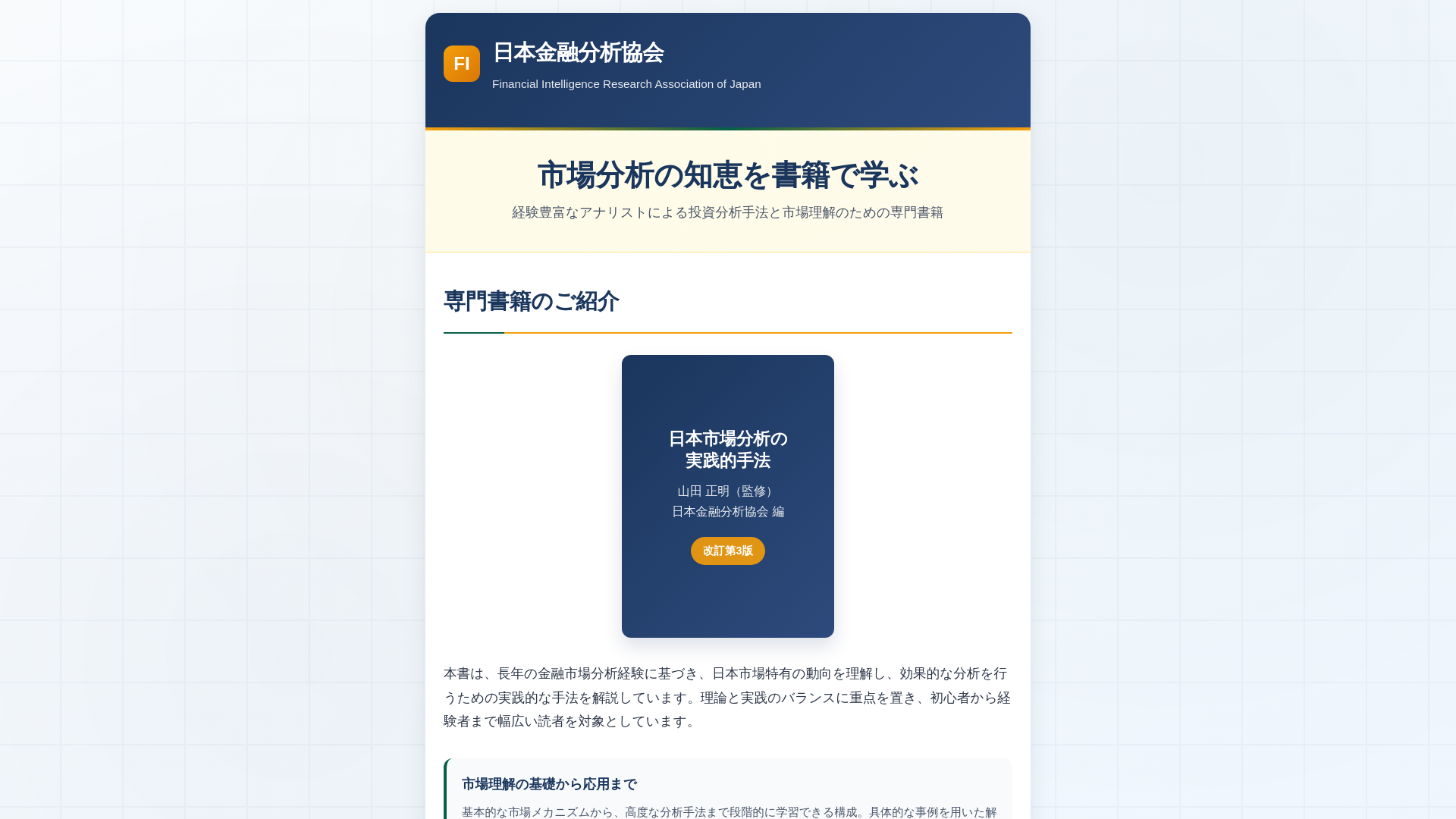 website screenshot of https://asdfghjklq.help/