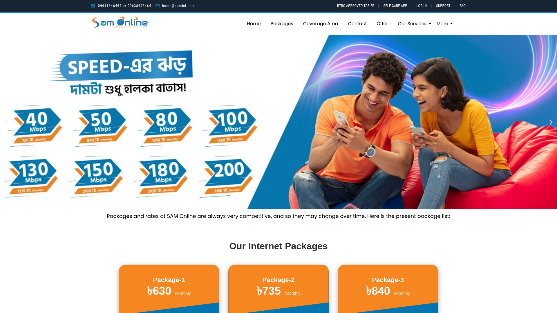 website screenshot of https://samonline.bd/