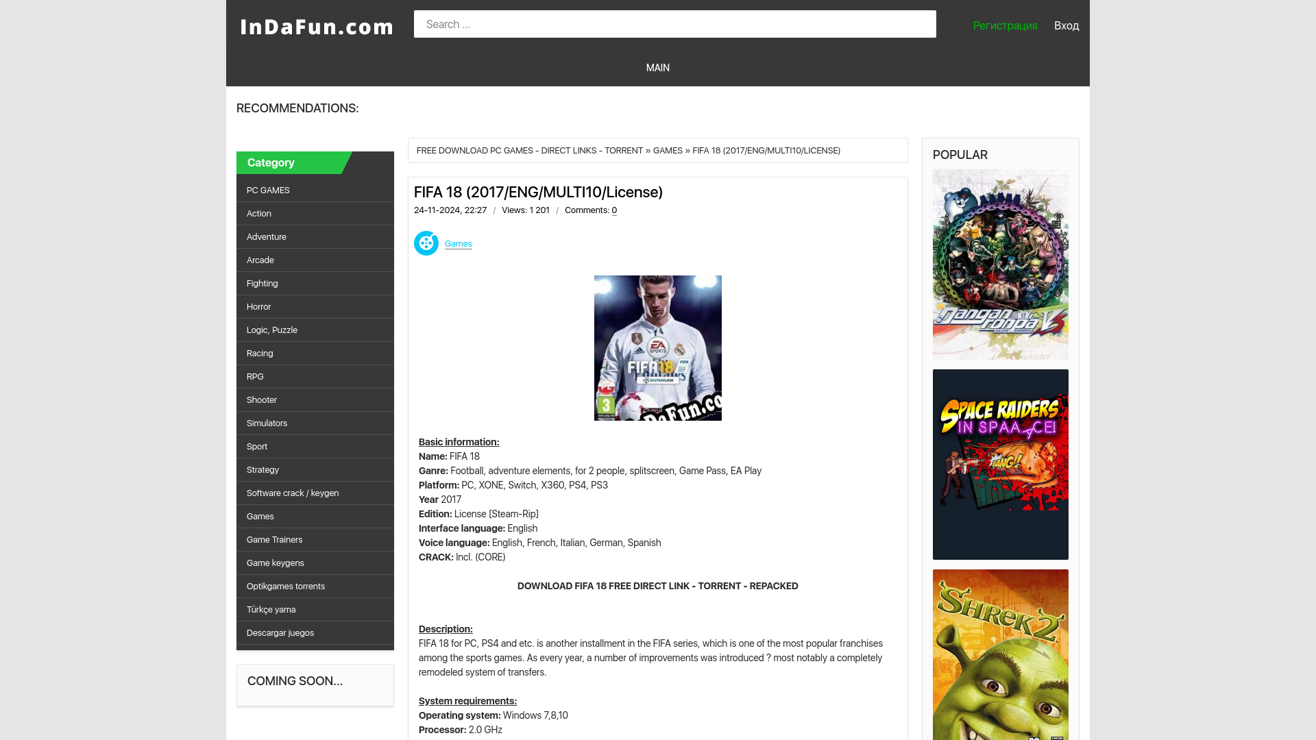 website screenshot of https://indafun.com/games/41551-fifa-18.html