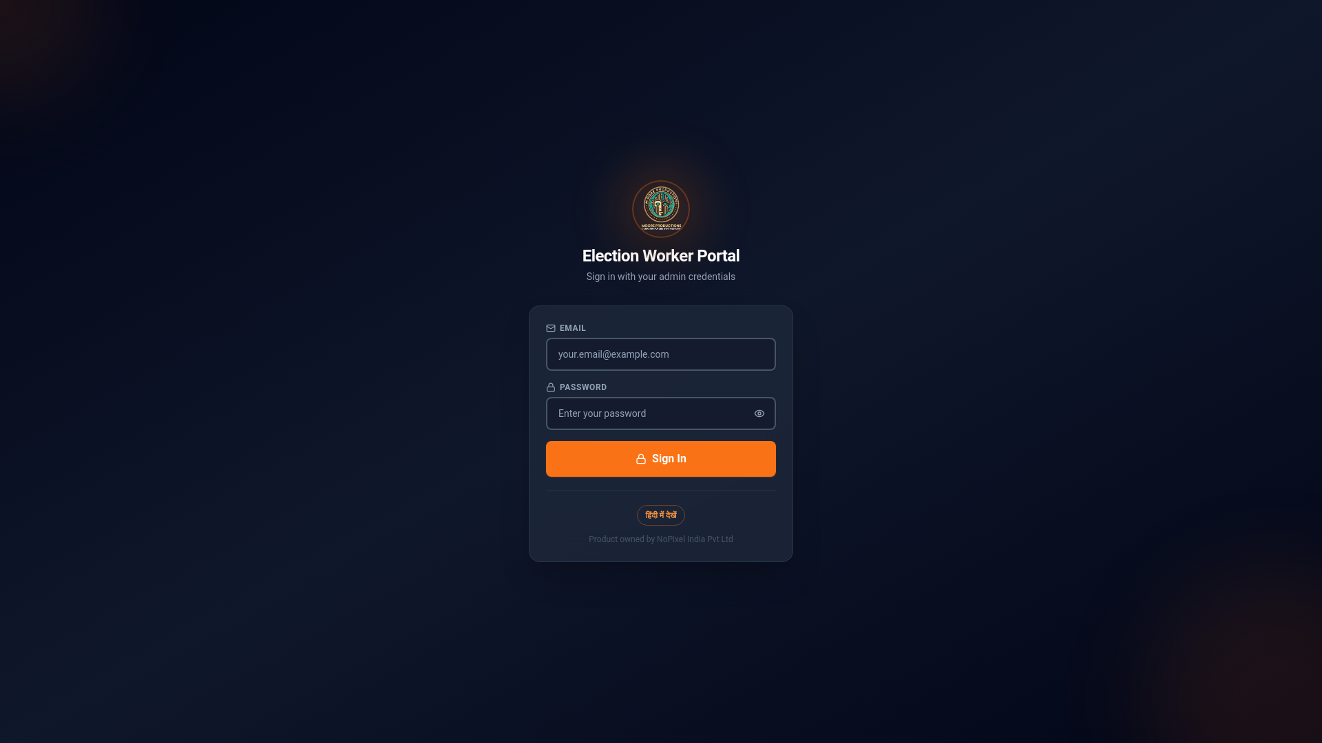 website screenshot of https://electionworker.net