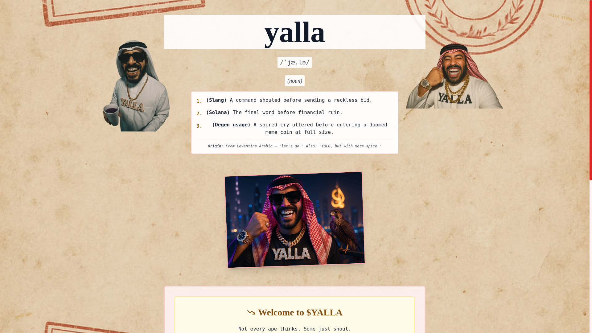 website screenshot of https://yallabonk.fun/